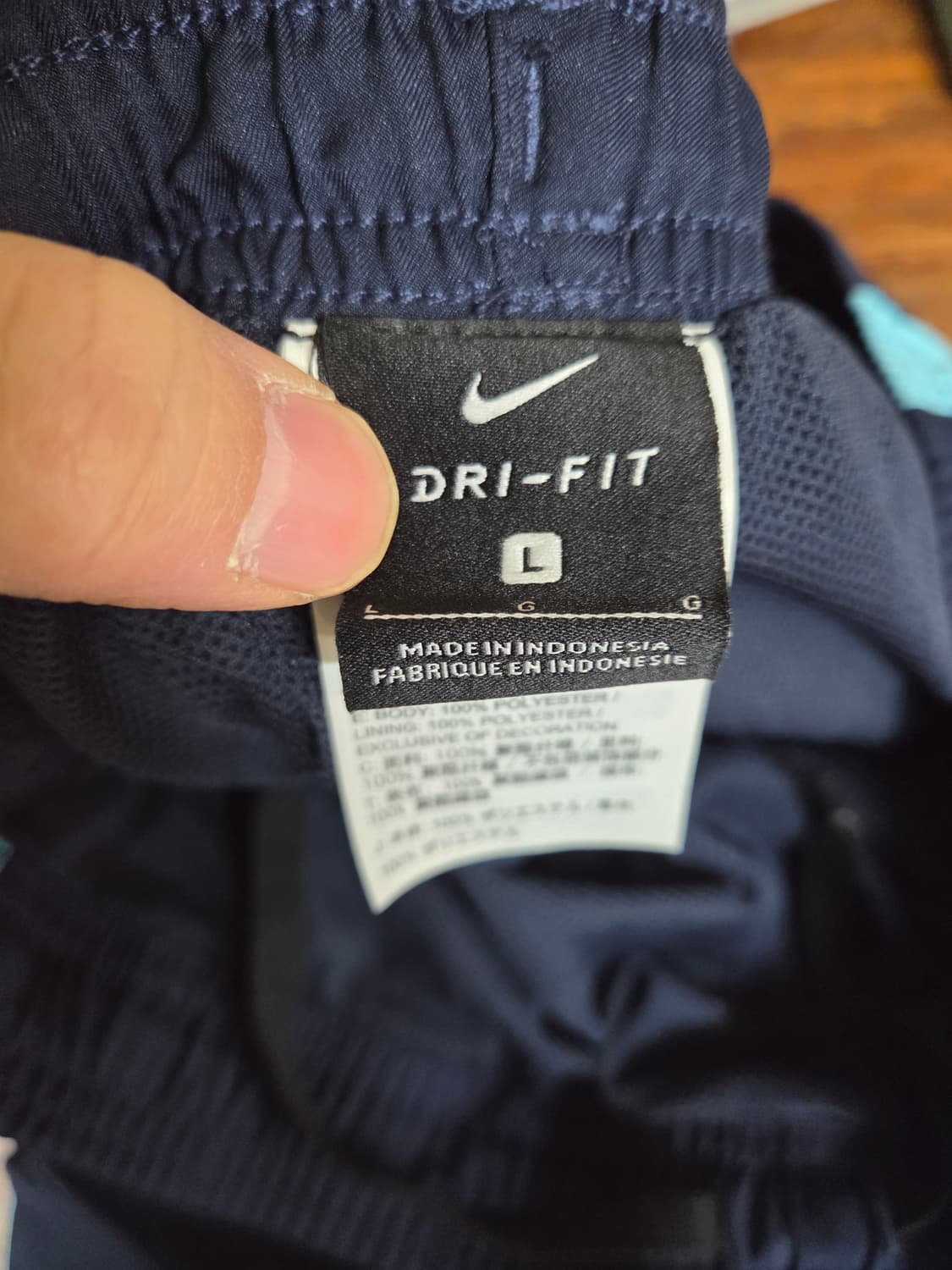 나이키 드라이핏 16 18 국대 우븐 트랙팬츠 L 상품이미지4