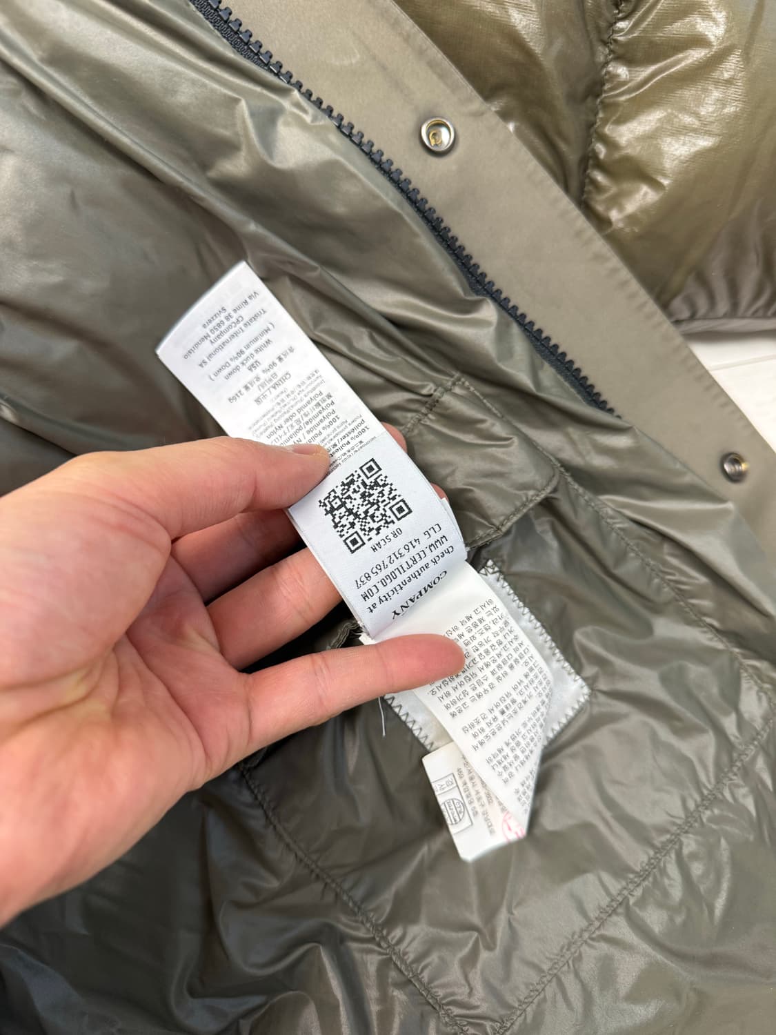 한글텍) cp컴퍼니 DD쉘 105사이즈  상품이미지5