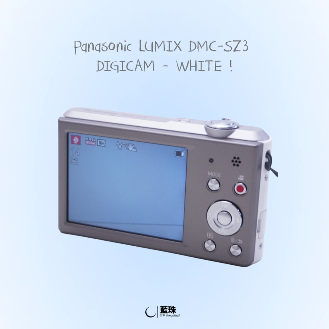 파나소닉 DMC-SZ3 빈티지 컴팩트 디지털 카메라 화이트 상품이미지4