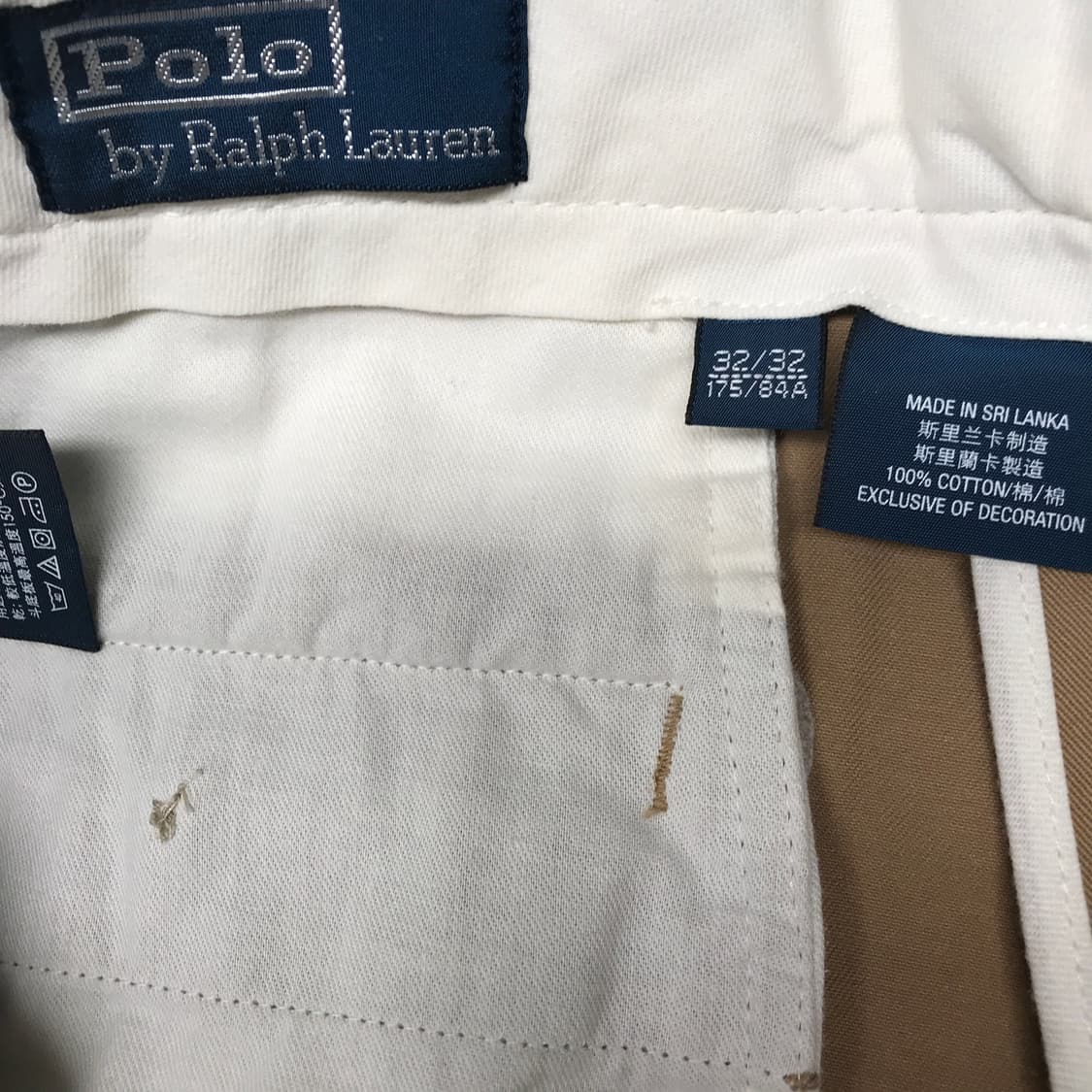 폴로 랄프로렌 베이지 치노 팬츠 32/32 상품이미지6