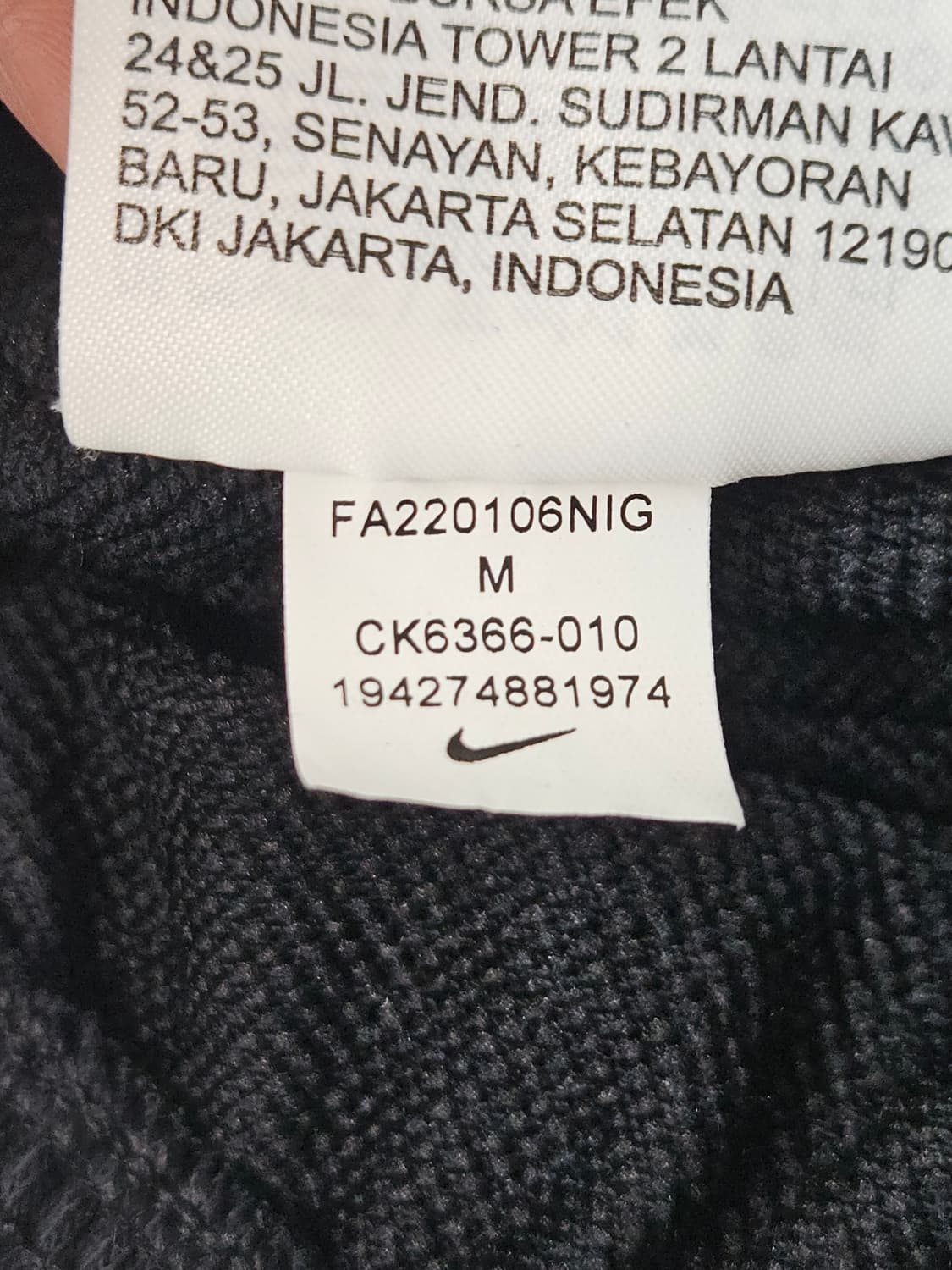 나이키 드라이핏 스탠다드 이슈 조거팬츠 스포츠테리 남성 M (거의새상품) 상품이미지5