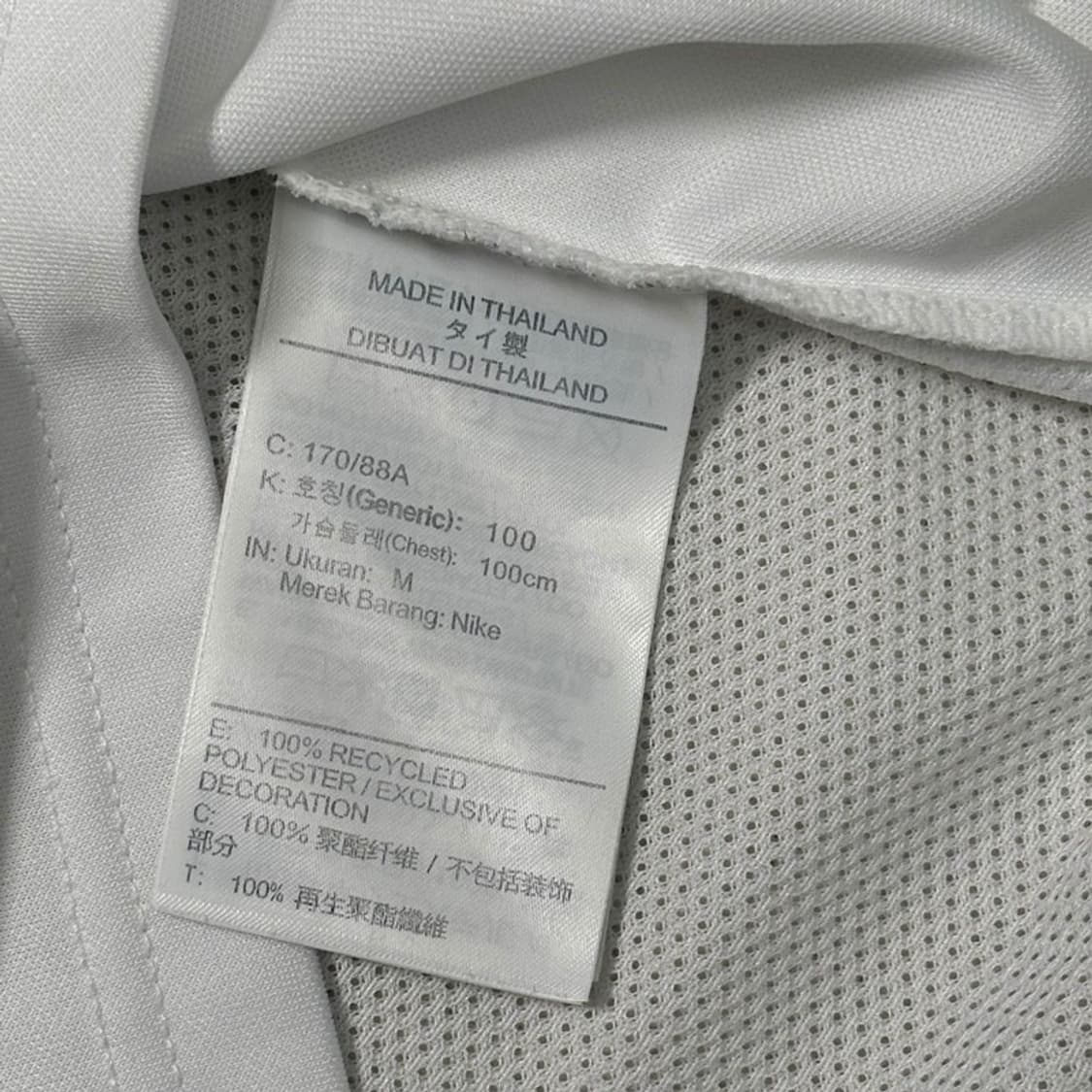 NIKE 드라이핏 스우시 반팔티 화이트 M 상품이미지6