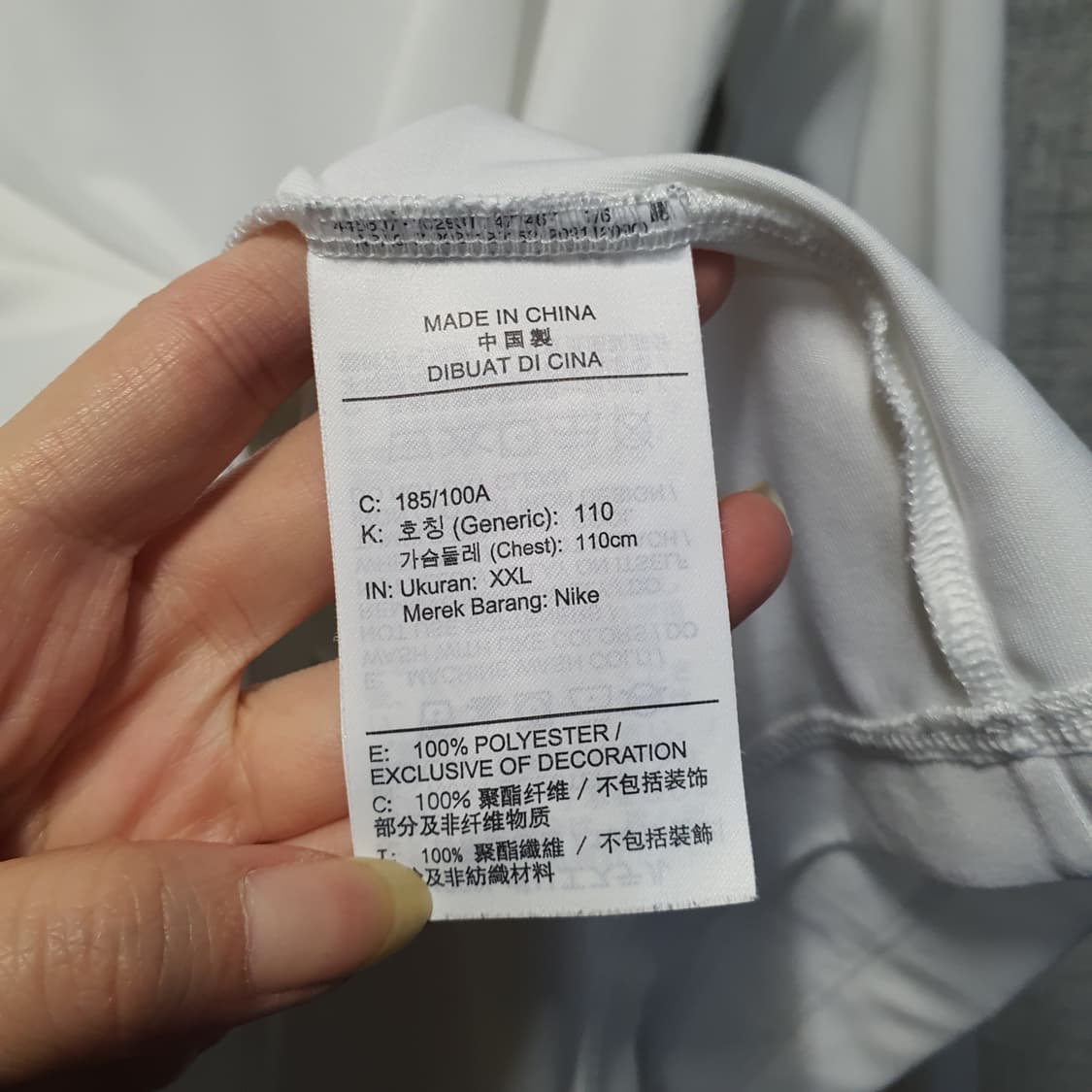 나이키 남성 스우시 드라이핏 긴팔티  상품이미지5