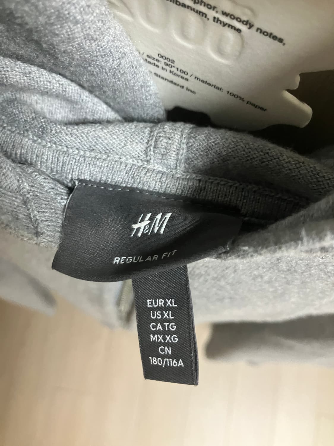 (XL) 레이어드 니트 후드집업 그레이 상품이미지4