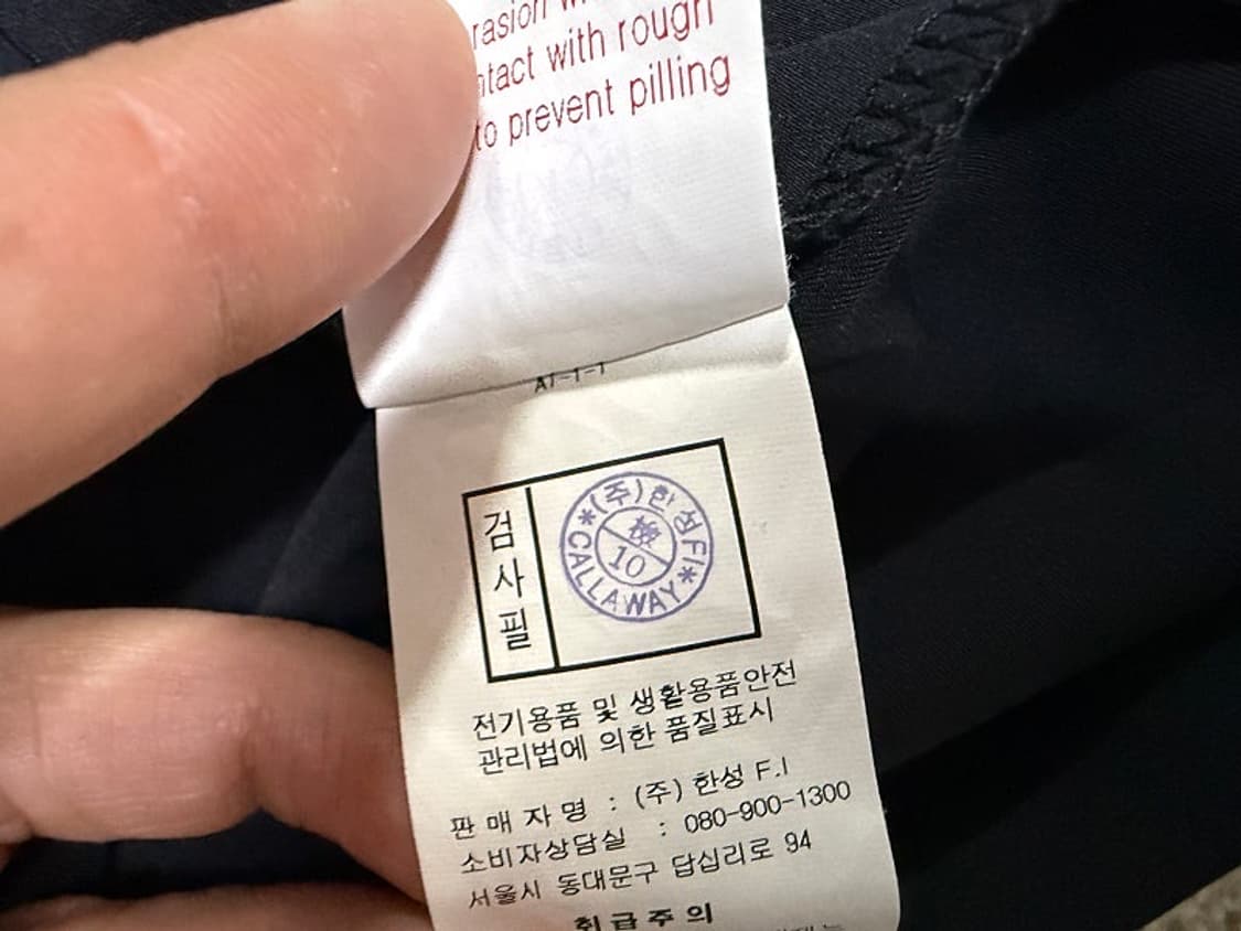 캘러웨이 골프 티셔츠 여성용 95호 66사이즈 상품이미지5