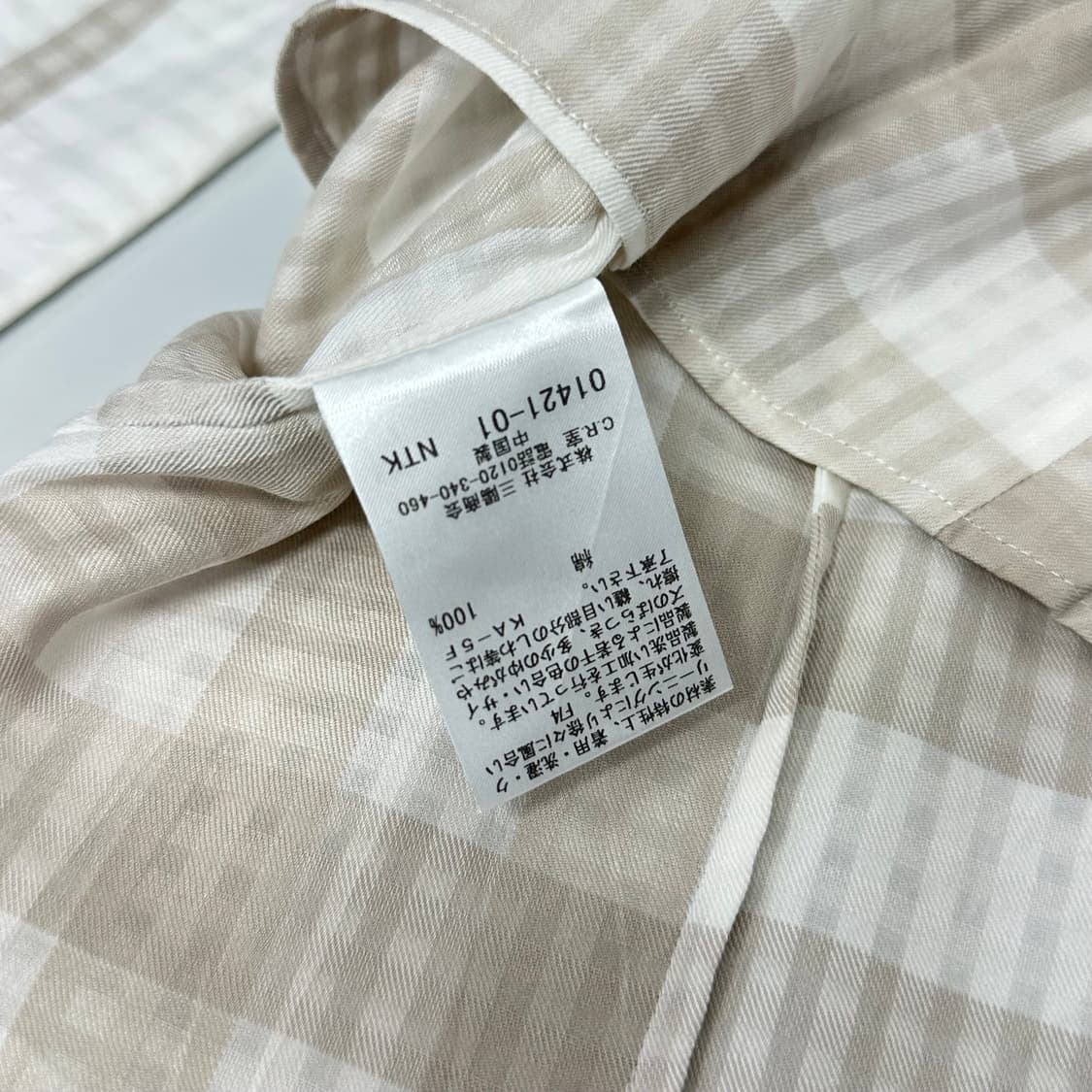 버버리 체크 셔츠 새상품 40만원대제품 상품이미지10