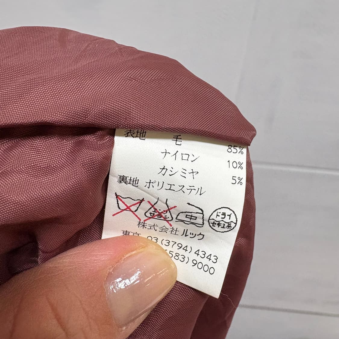 울캐미시어 보카시 플리츠 주름 롱 스커트  상품이미지4