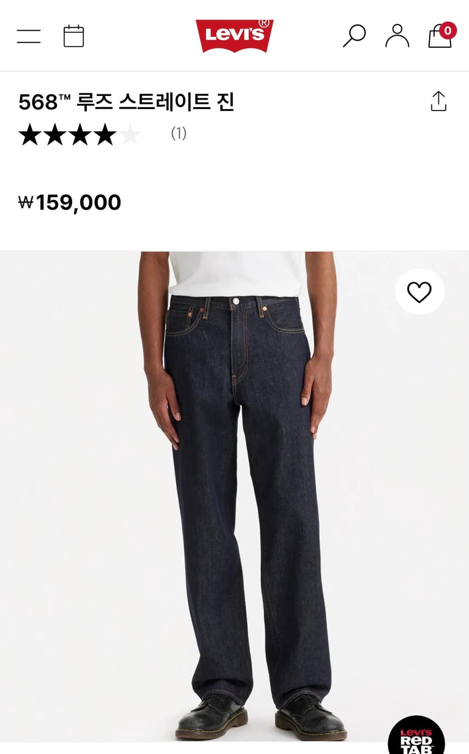 LEVIS 리바이스 568 30/32 PREDIUM 상품이미지3