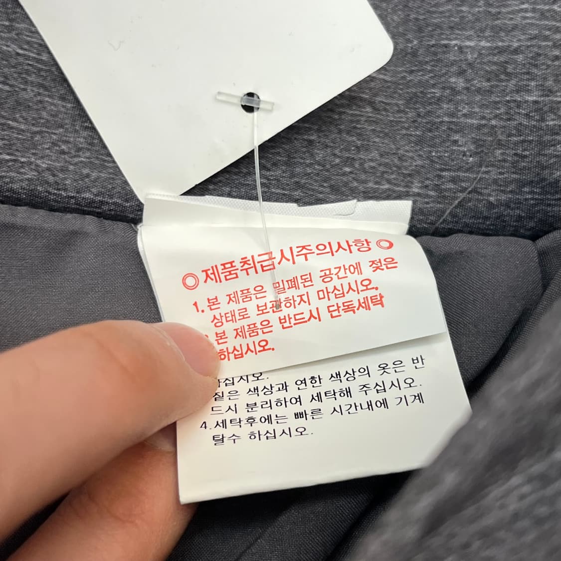 (새)르꼬끄 여성 골프 숏팬츠 (67) 상품이미지4