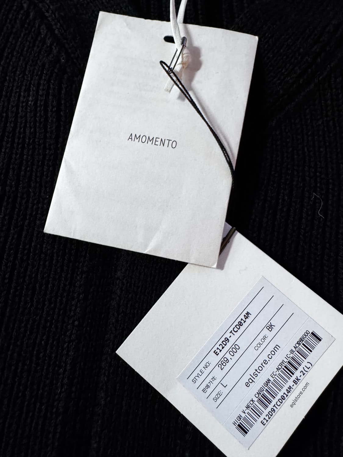 AMOMENTO MEN HIGH V-NECK CARDIGAN BLACK 상품이미지1