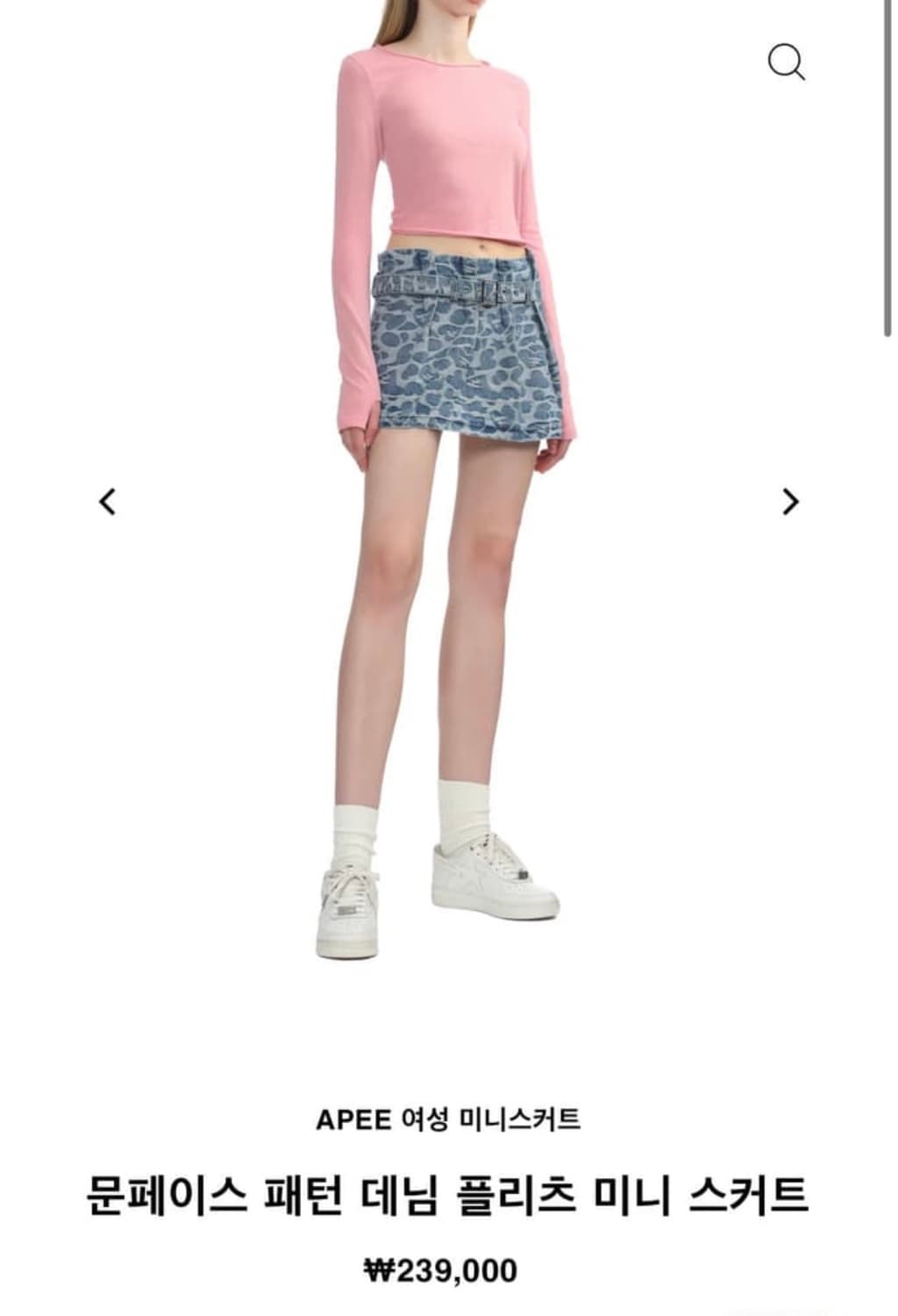 베이프 에이프 문페이스 패턴 데님 플리츠 미니 스커트 상품이미지3