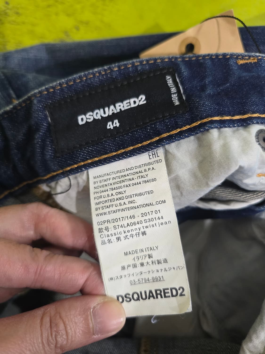 DSQUARED2 데님 팬츠 (남성)   상품이미지9