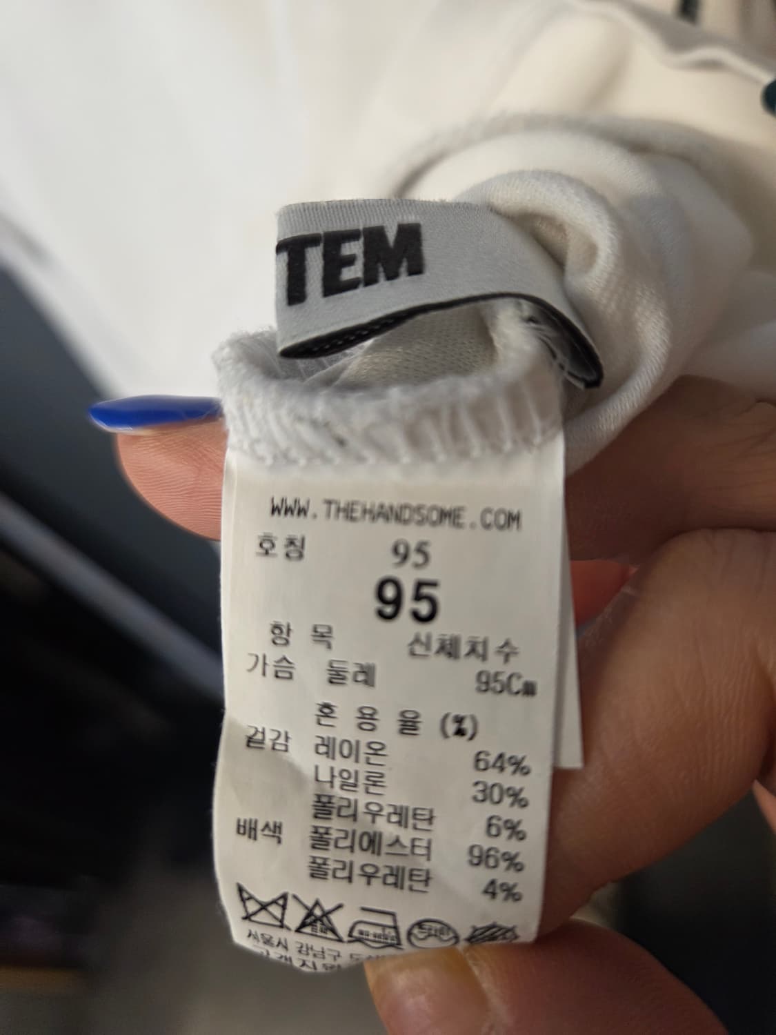 시스템옴므 반팔티 상품이미지9