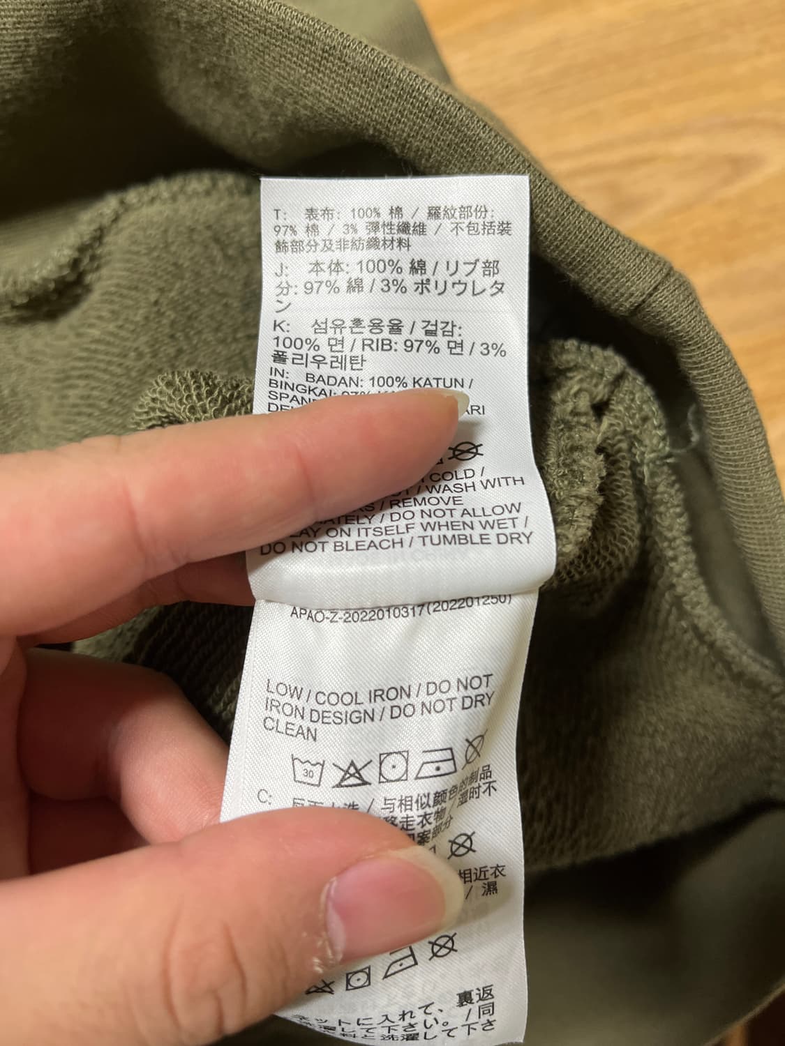 나이키 올리브그린 air 후드티 상품이미지6