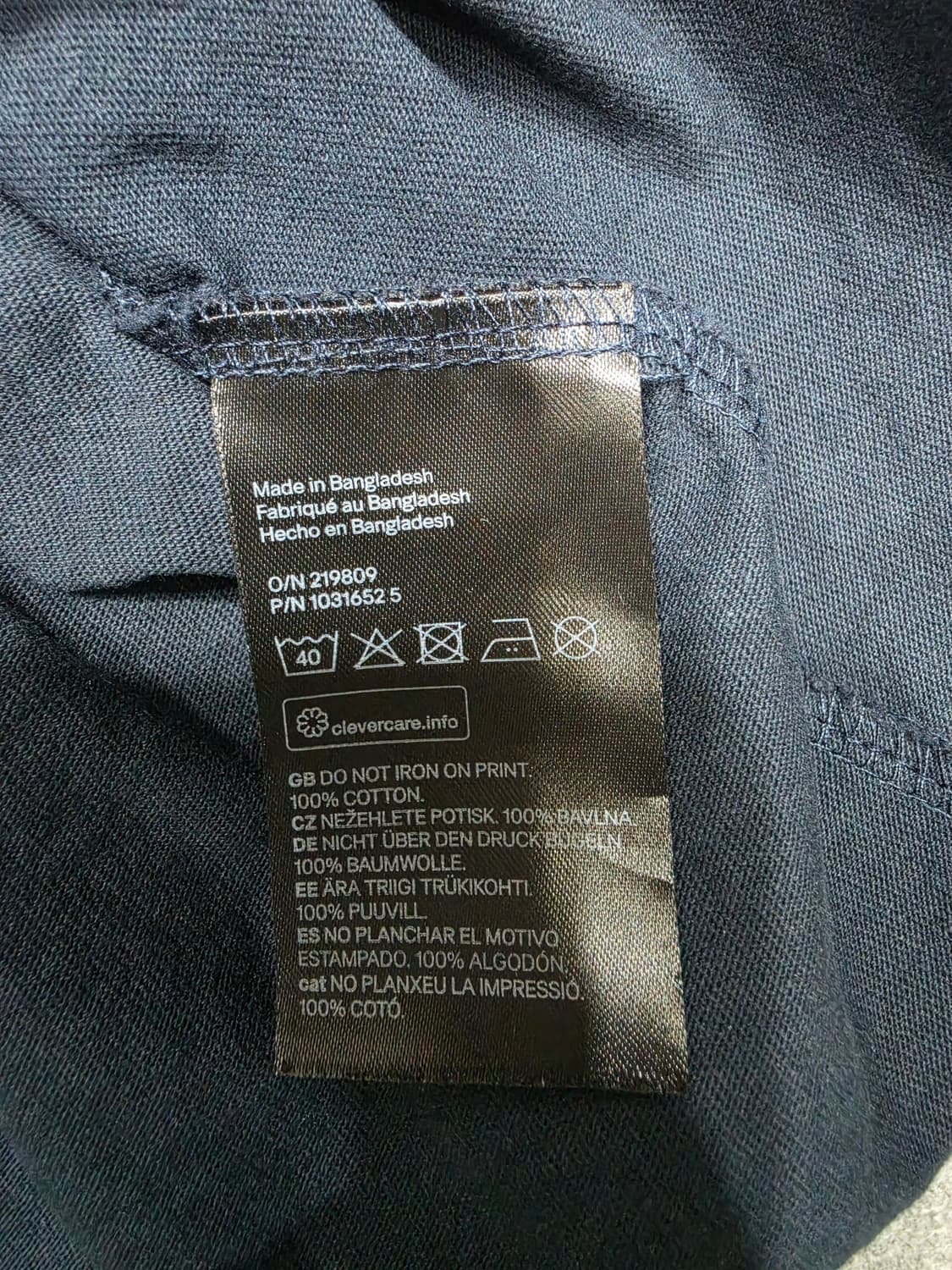 메탈리카 x H&M 스컬 그래픽 오버핏 락밴드 밴드티 반팔티 XL 상품이미지7