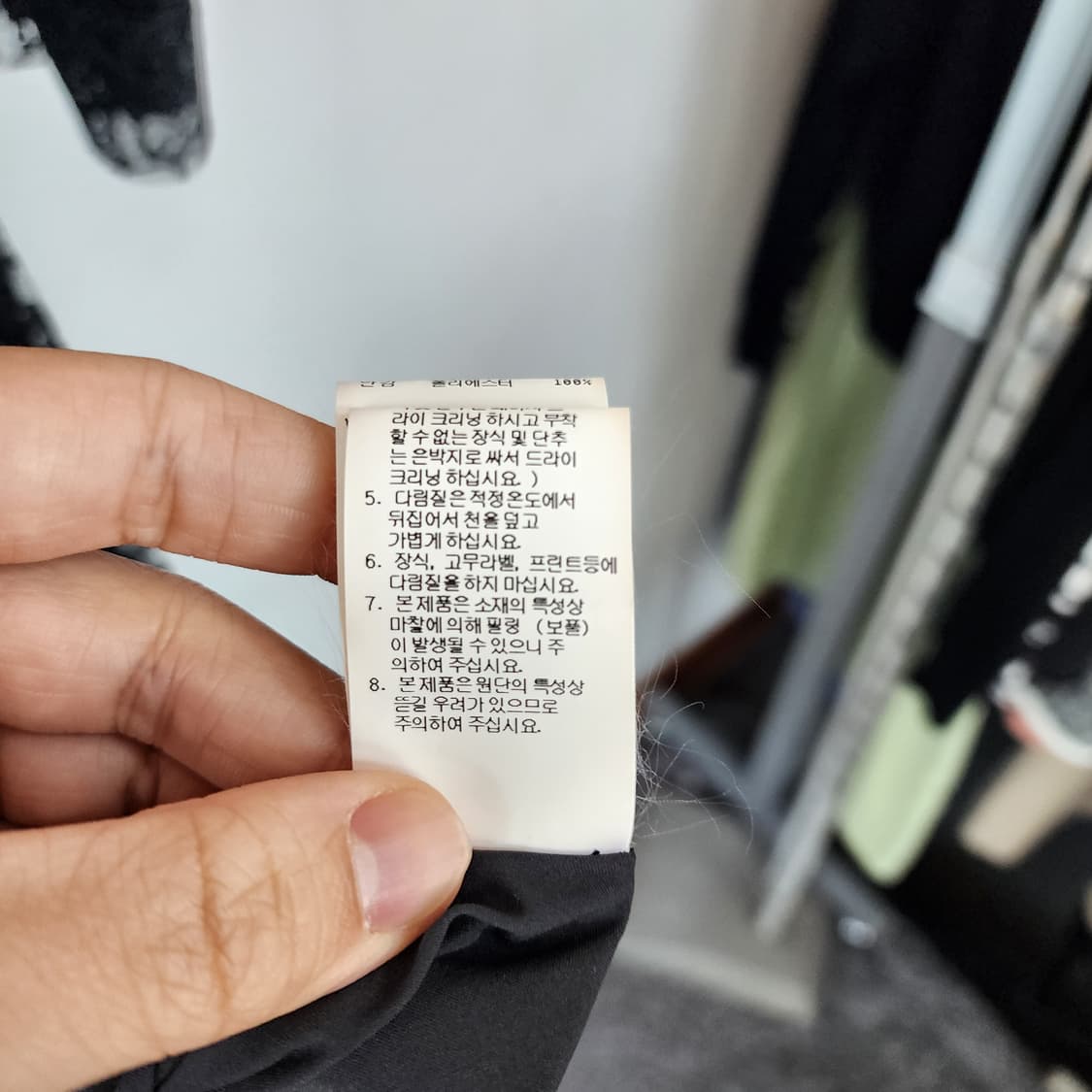 베스띠벨리 블랙 레이스 시스루 플리츠 롱 원피스 상품이미지9