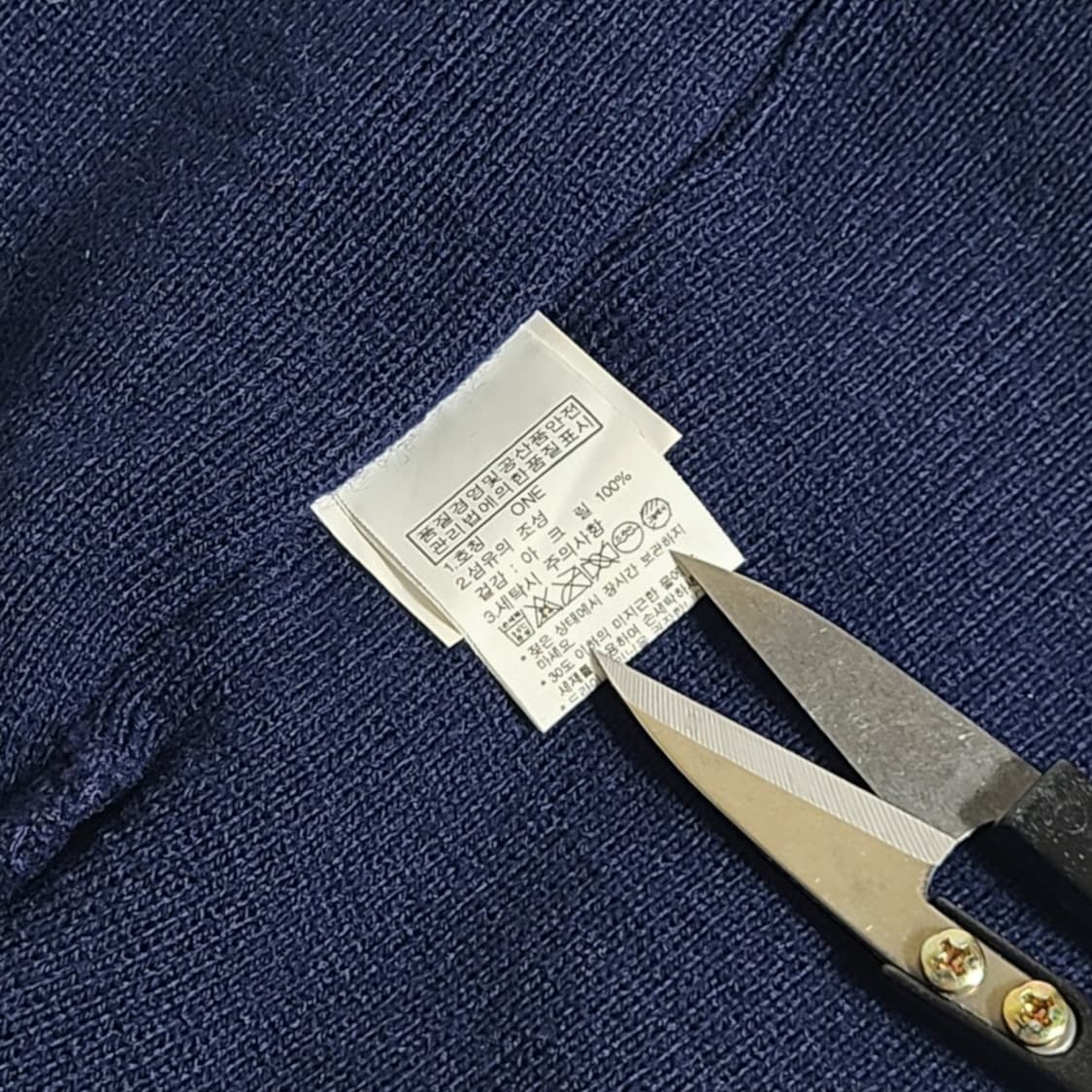 TNF) 노스페이스 빅 로고 커프 비니 상품이미지3