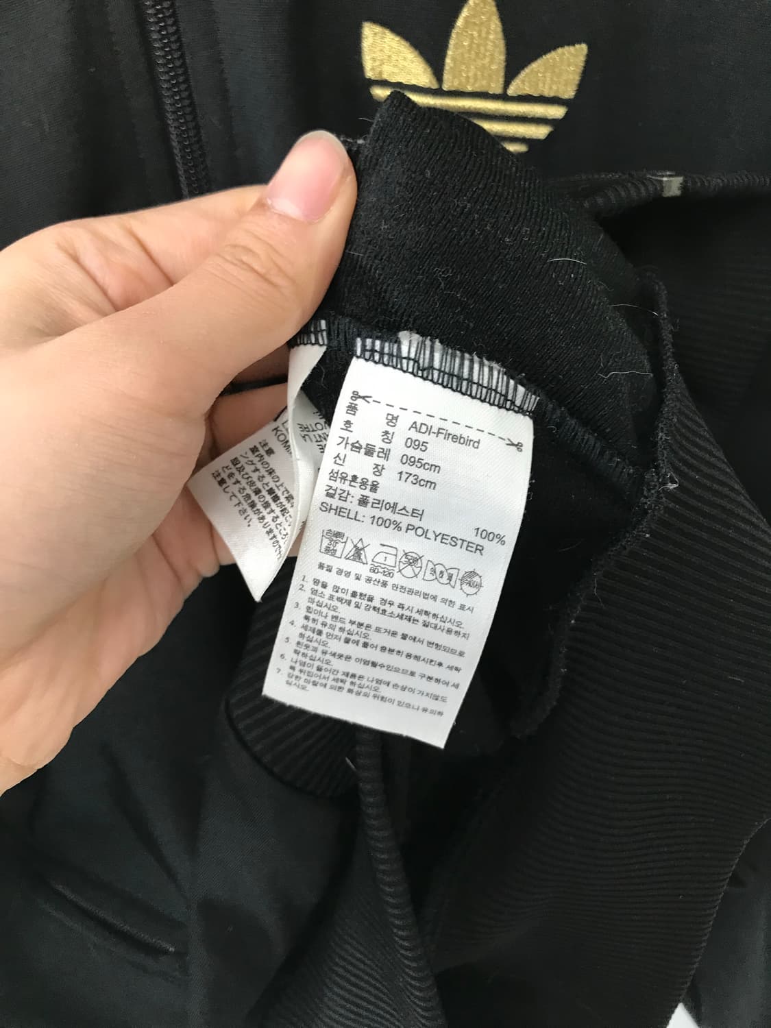 아디다스 구 파이어버드 블랙 골드 트랙탑 져지 상품이미지4