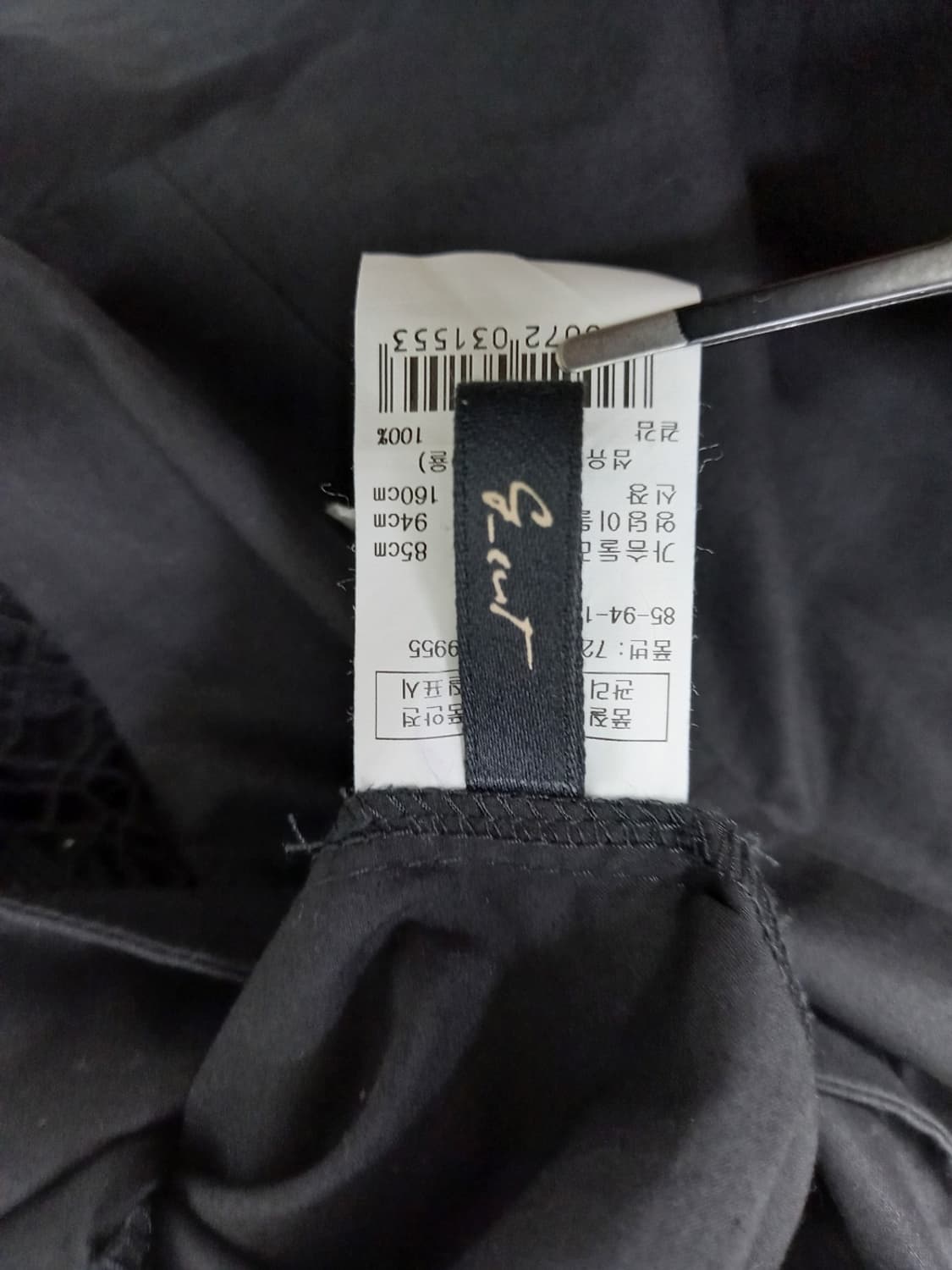 지컷 춘하추 면 7부8부 블라우스 55.66 상품이미지9