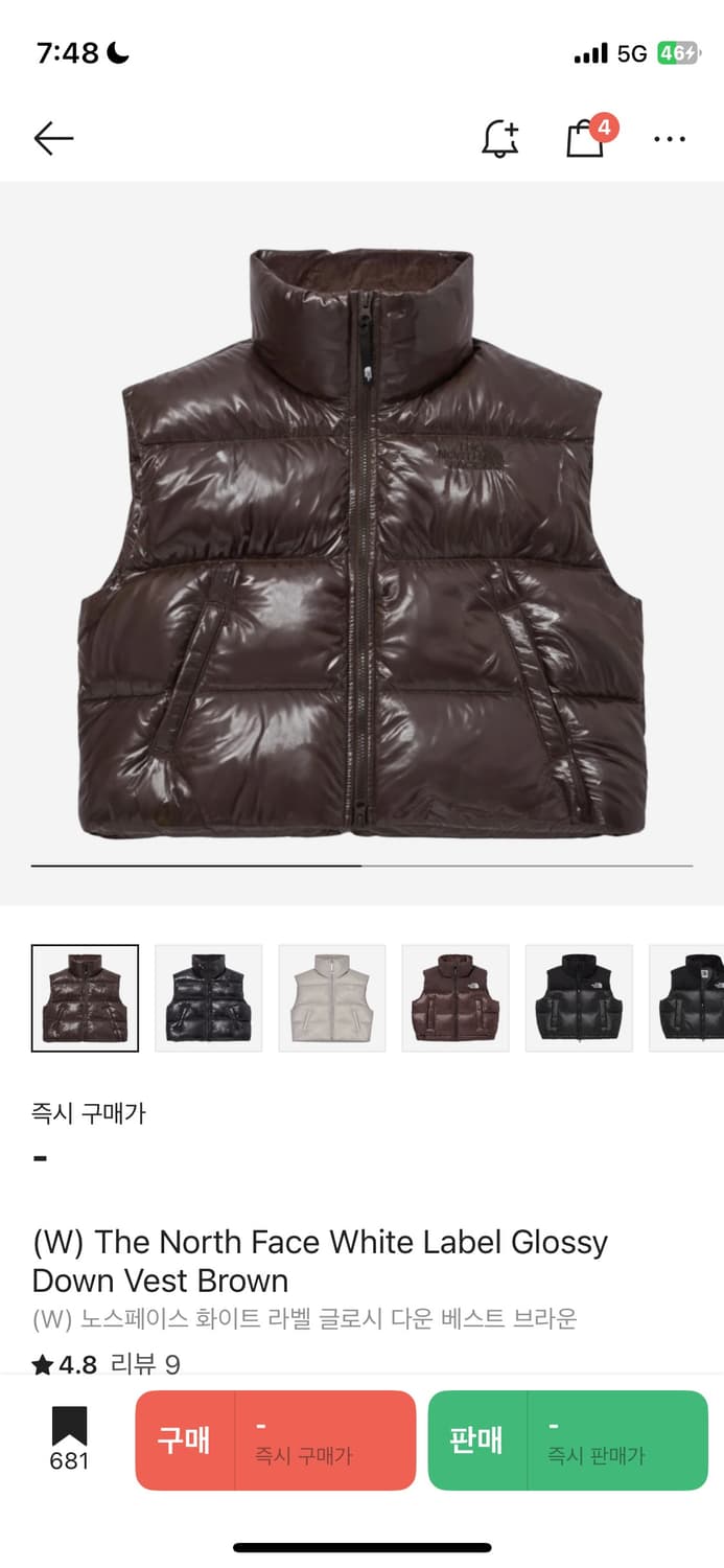 노스페이스 눕시조끼패딩 상품이미지1
