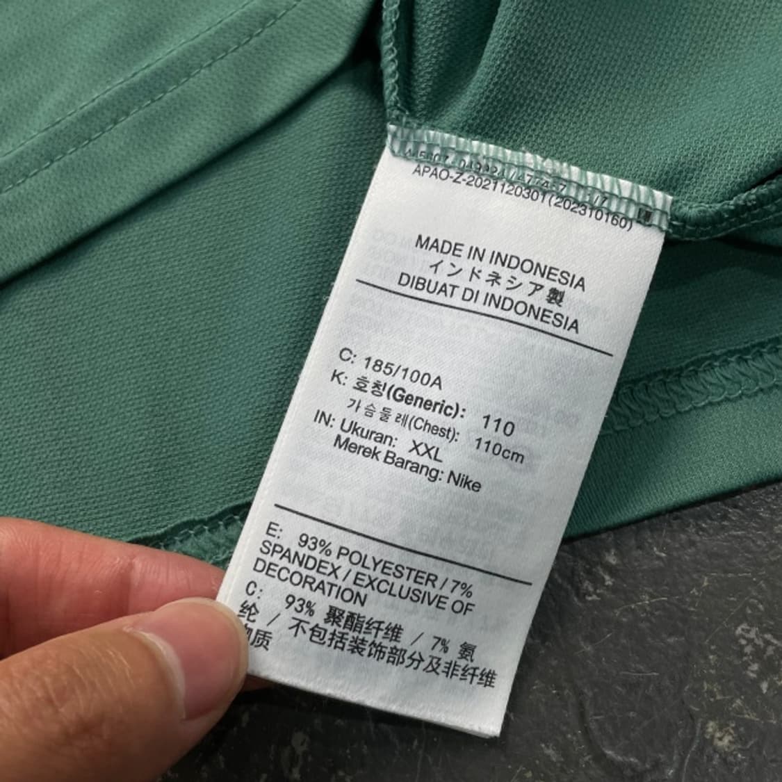 105 나이키 프로 드라이핏 반팔티 상품이미지4