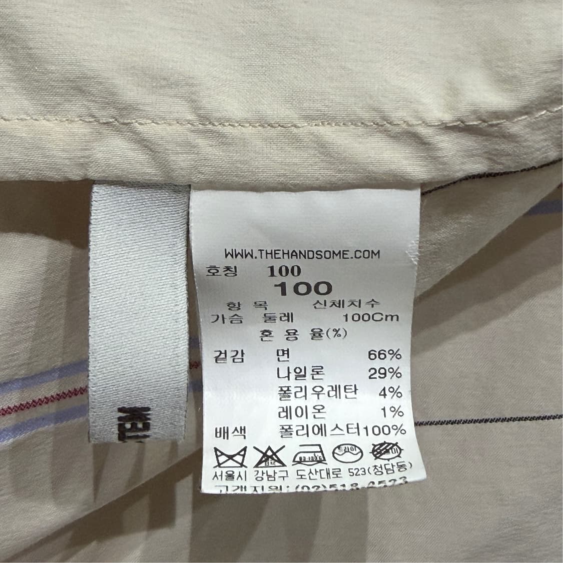 [100] 한섬 시스템옴므 스트라이프 셔츠 상품이미지5