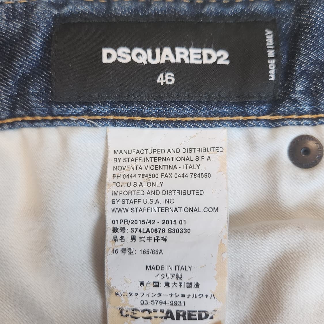 DSQUARED2 15fw distressed jeans 상품이미지5