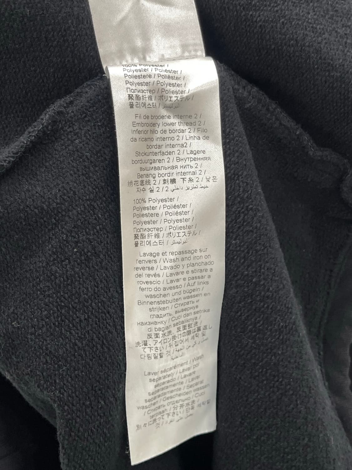 겐조 타이거 남성 후드 맨투맨  상품이미지8