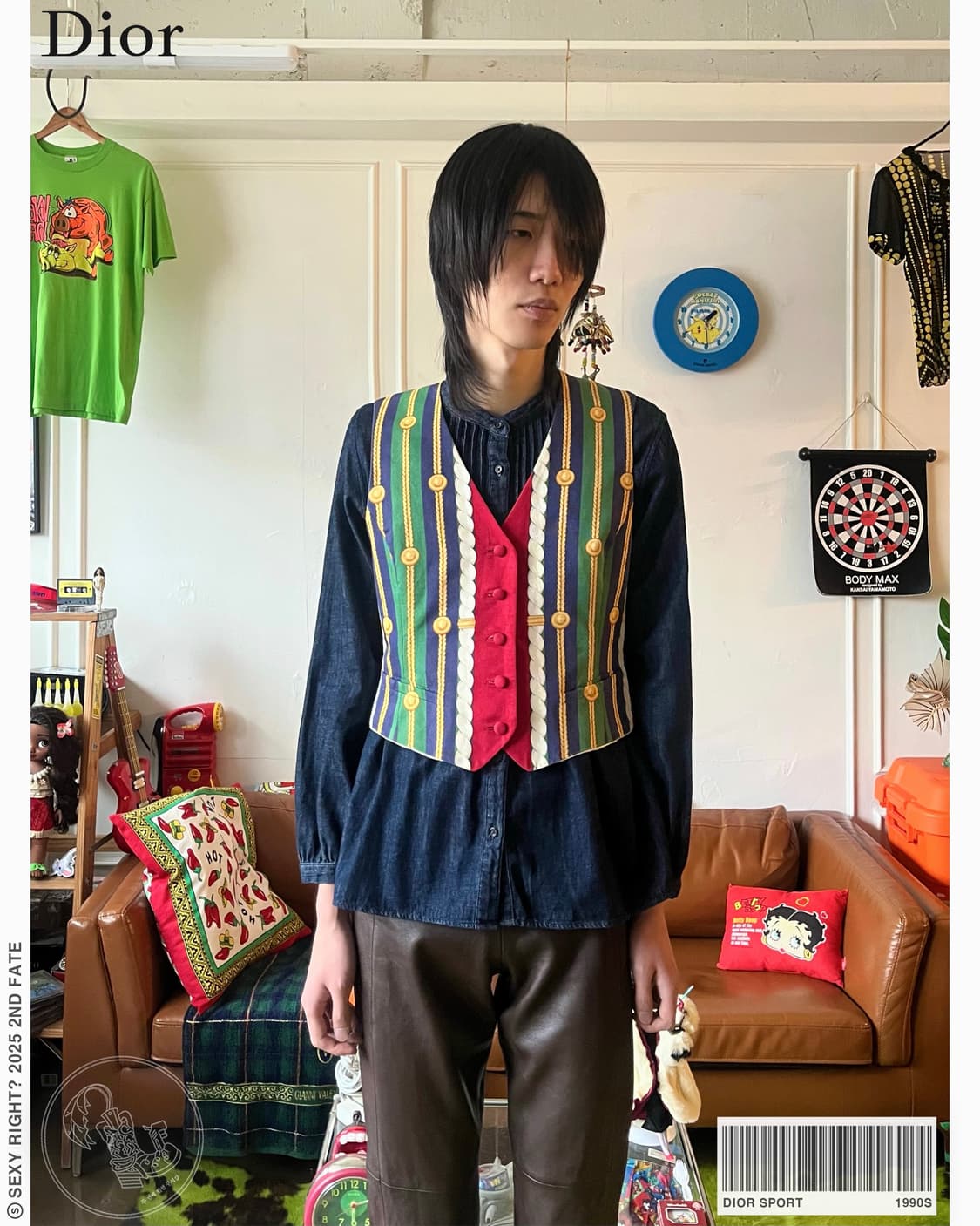 1990s DIOR Sports Archive Vest 상품이미지1