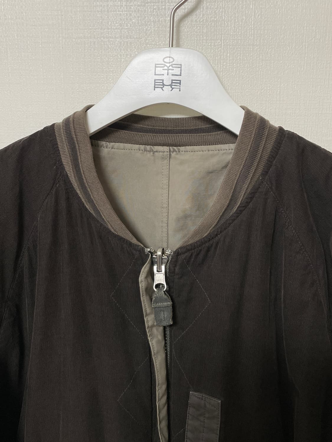 [4] 폴리테루 1011 리버시블 플로럴 수베니어 봄버 라이트 세이지 상품이미지5