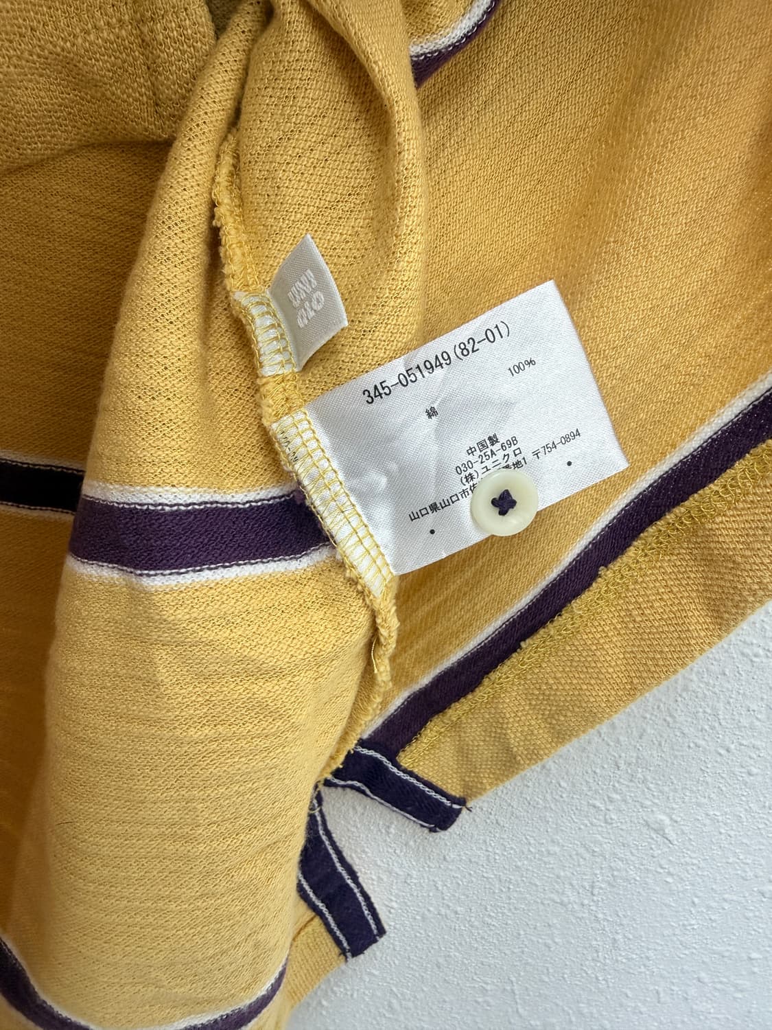 밀워키 빈티지 패치 스트라이프 반팔 카라티 상품이미지4