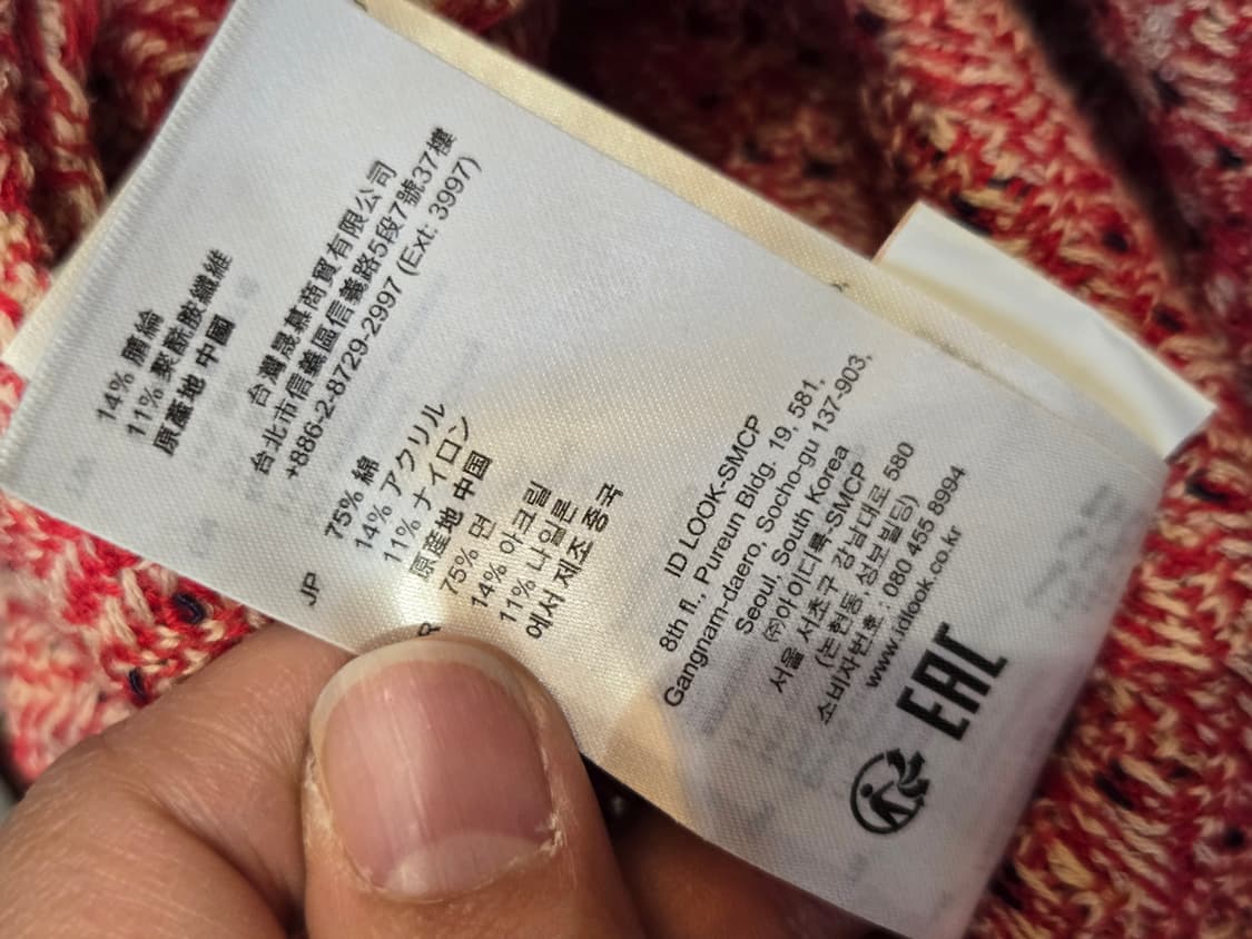 ★ 전 상품 무료 배송 

★중고 제품 특성상 사이즈 추천이 어렵습니다. 상품이미지10