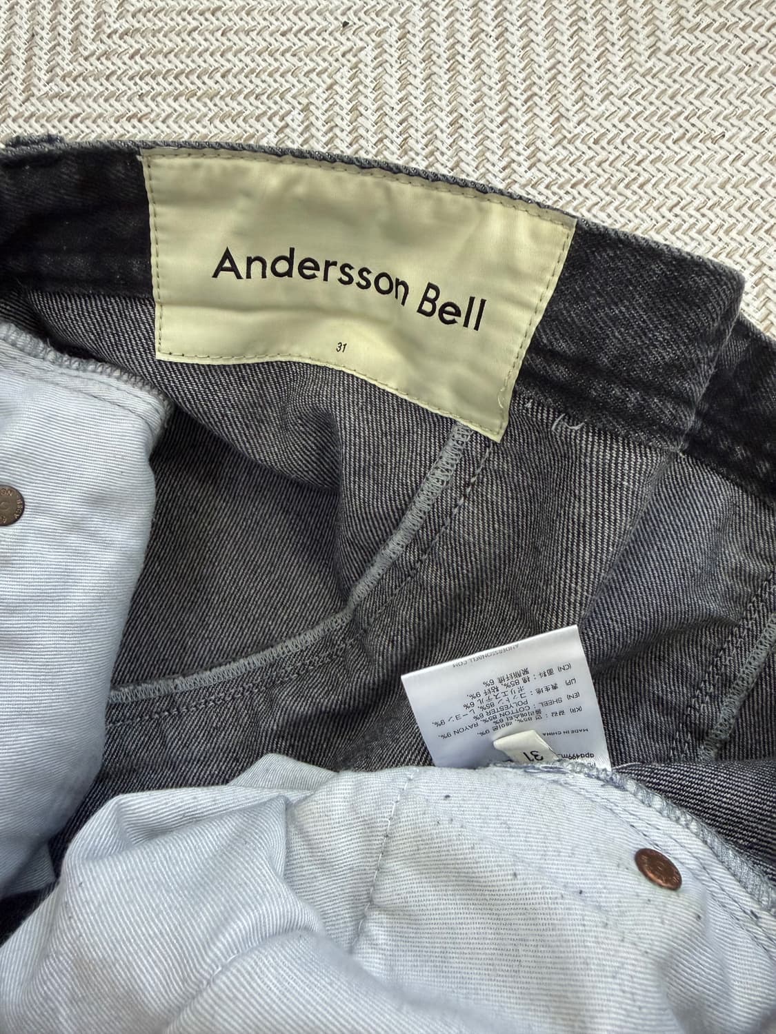 정품) 앤더슨벨 매튜 커브드진 31 상품이미지6