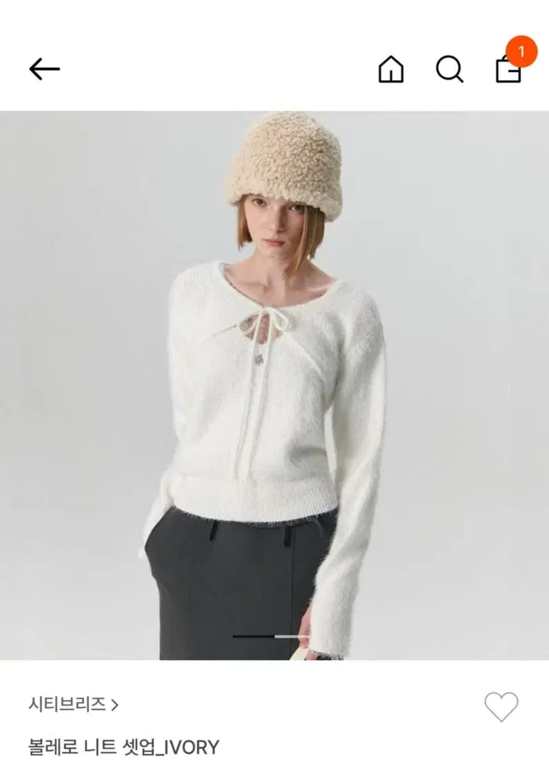 시티브리즈 볼레로 셋업 상품이미지1