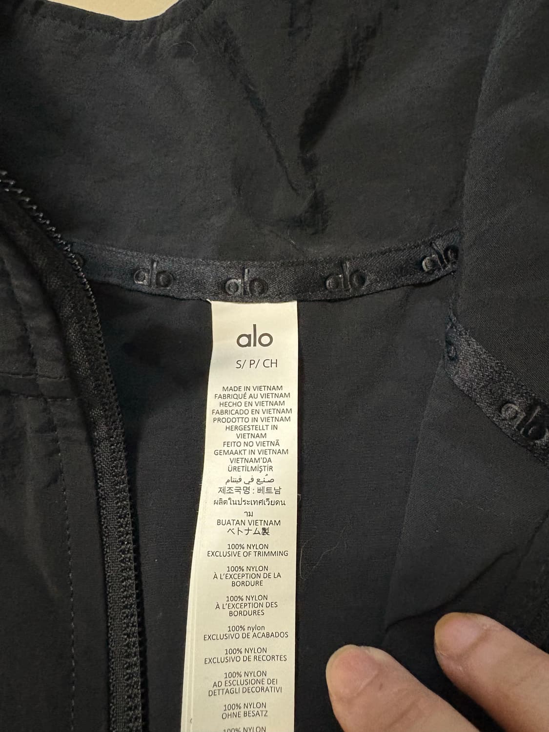 알로요가복셋트 상품이미지6