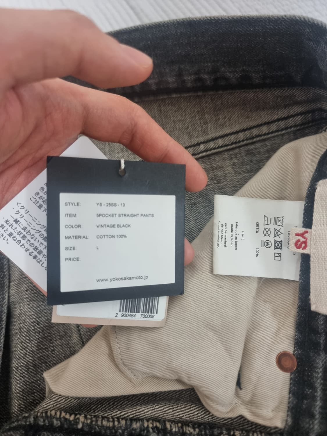 요코사카모토 25ss 5POCKET STRAIGHT PANTS L사이즈 상품이미지5