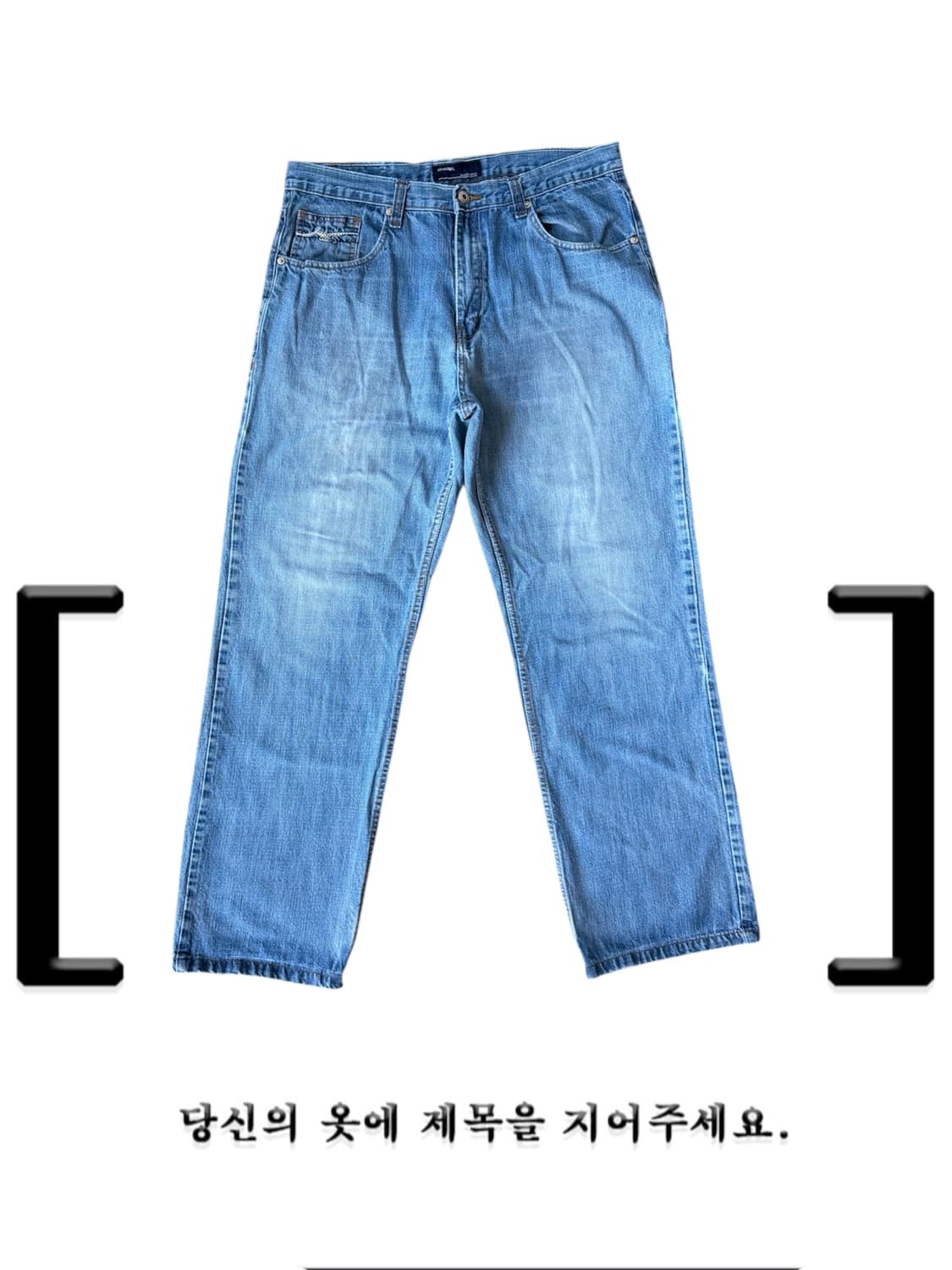 빈티지 자수 힙합팬츠 상품이미지4