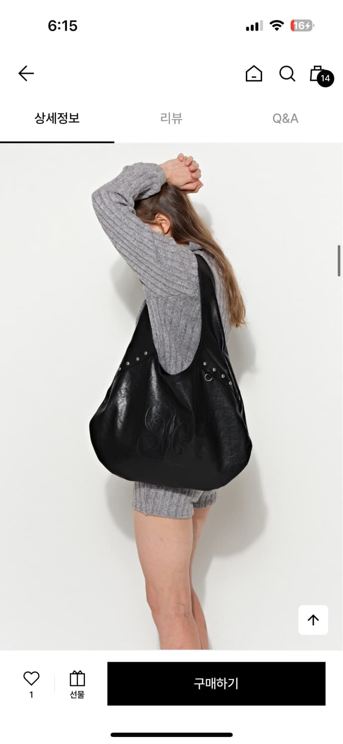 새제품/ 브라이튼 커피백 레더 블랙 보부상백 토트백 숄더백 상품이미지3