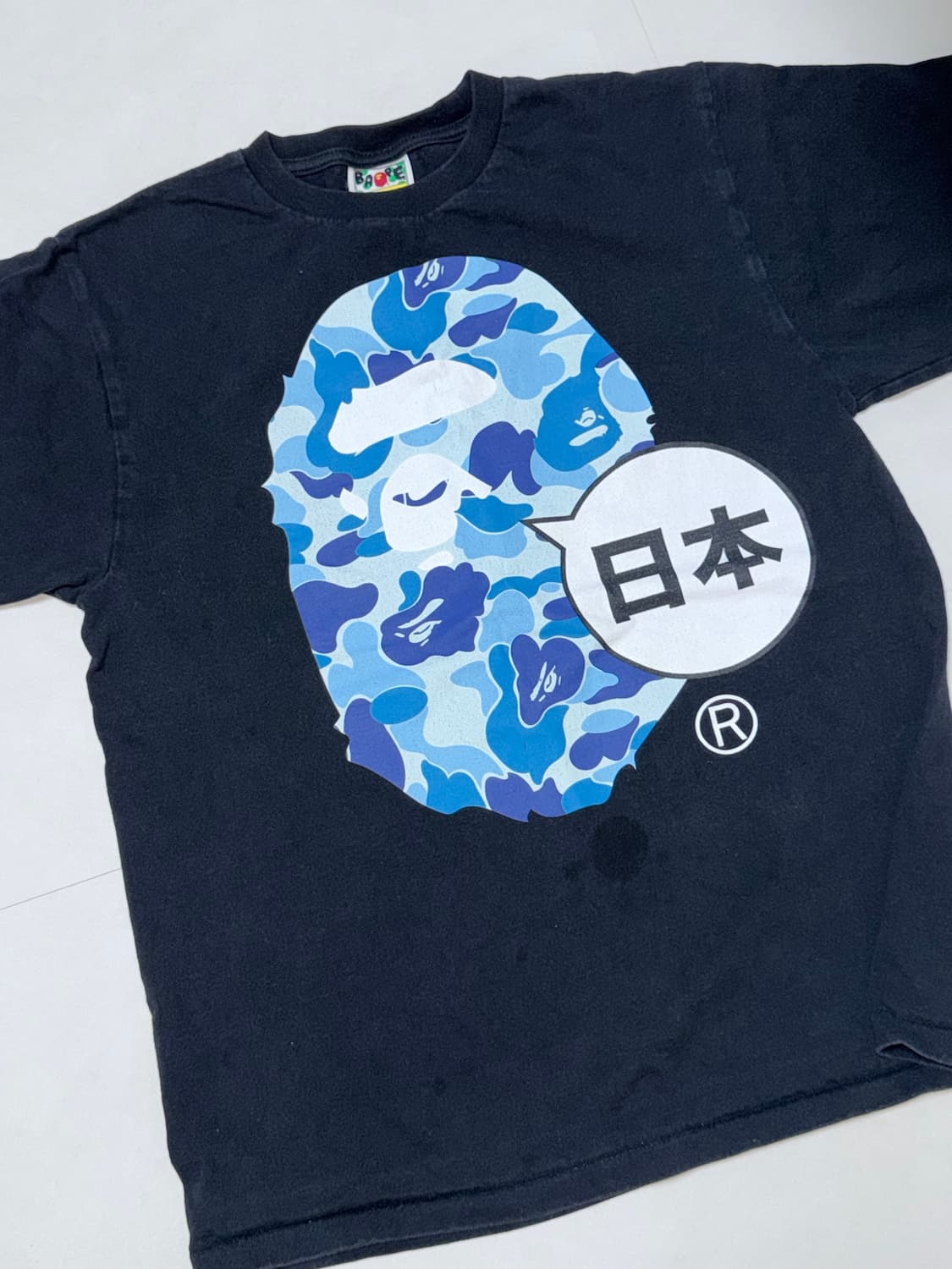 Bape 베이프 일본 티셔츠 청색 카모 상품이미지1