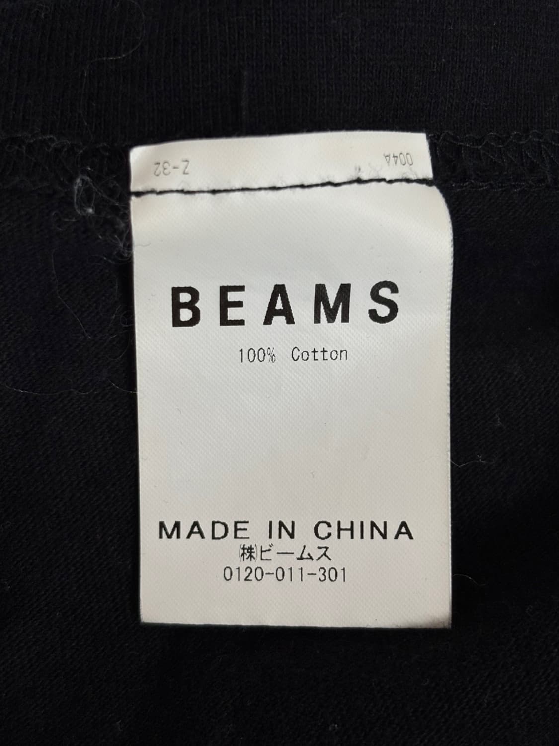 Beams Round T 상품이미지6