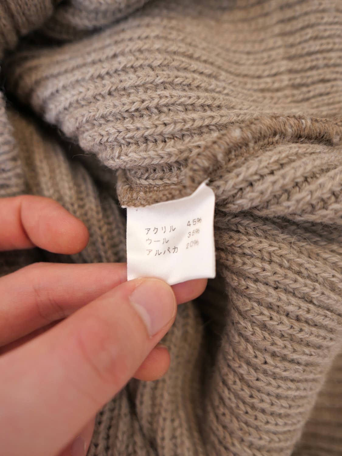 스테판 슈나이더 알파카 니트 집업 상품이미지7