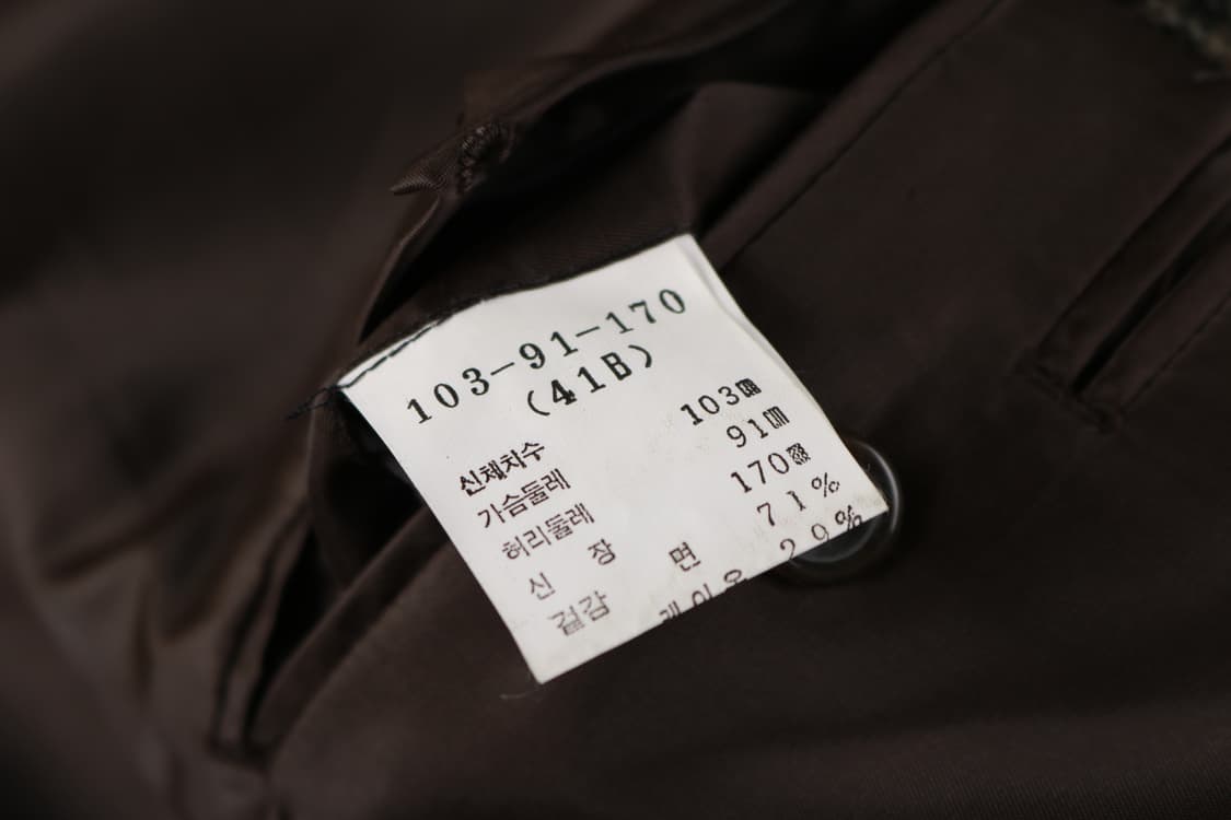 [L] 90's 입생로랑 체크 벨벳 자켓 상품이미지6