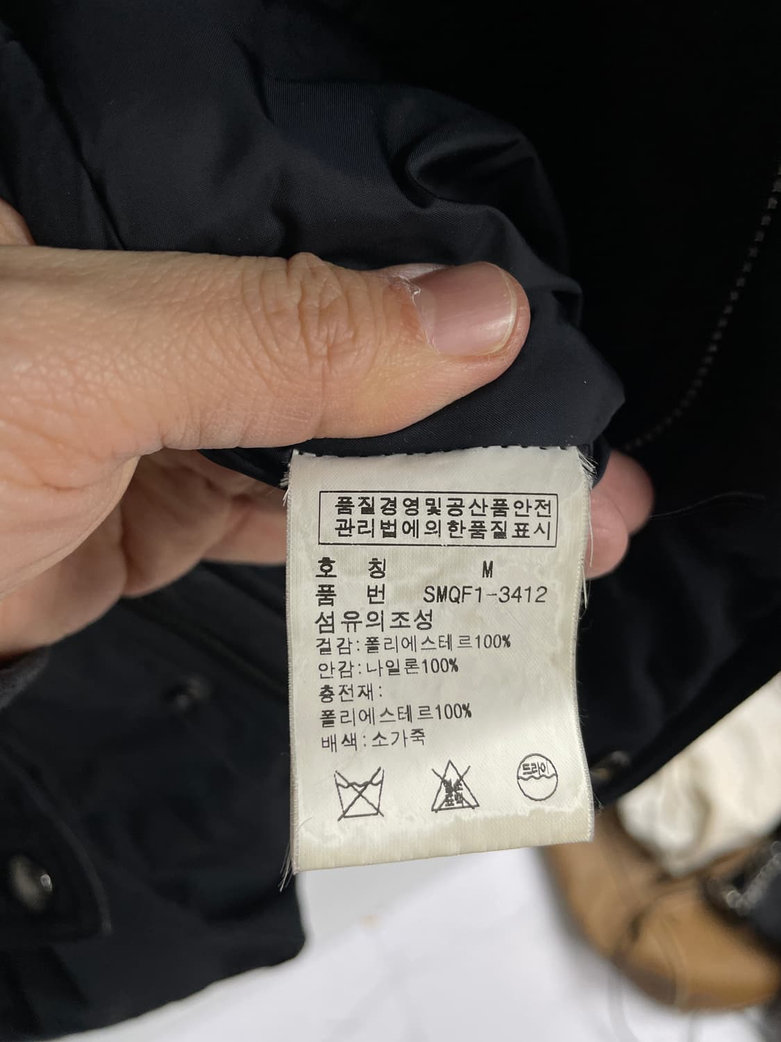 폴로랄프로렌 유틸리티 자켓 상품이미지8