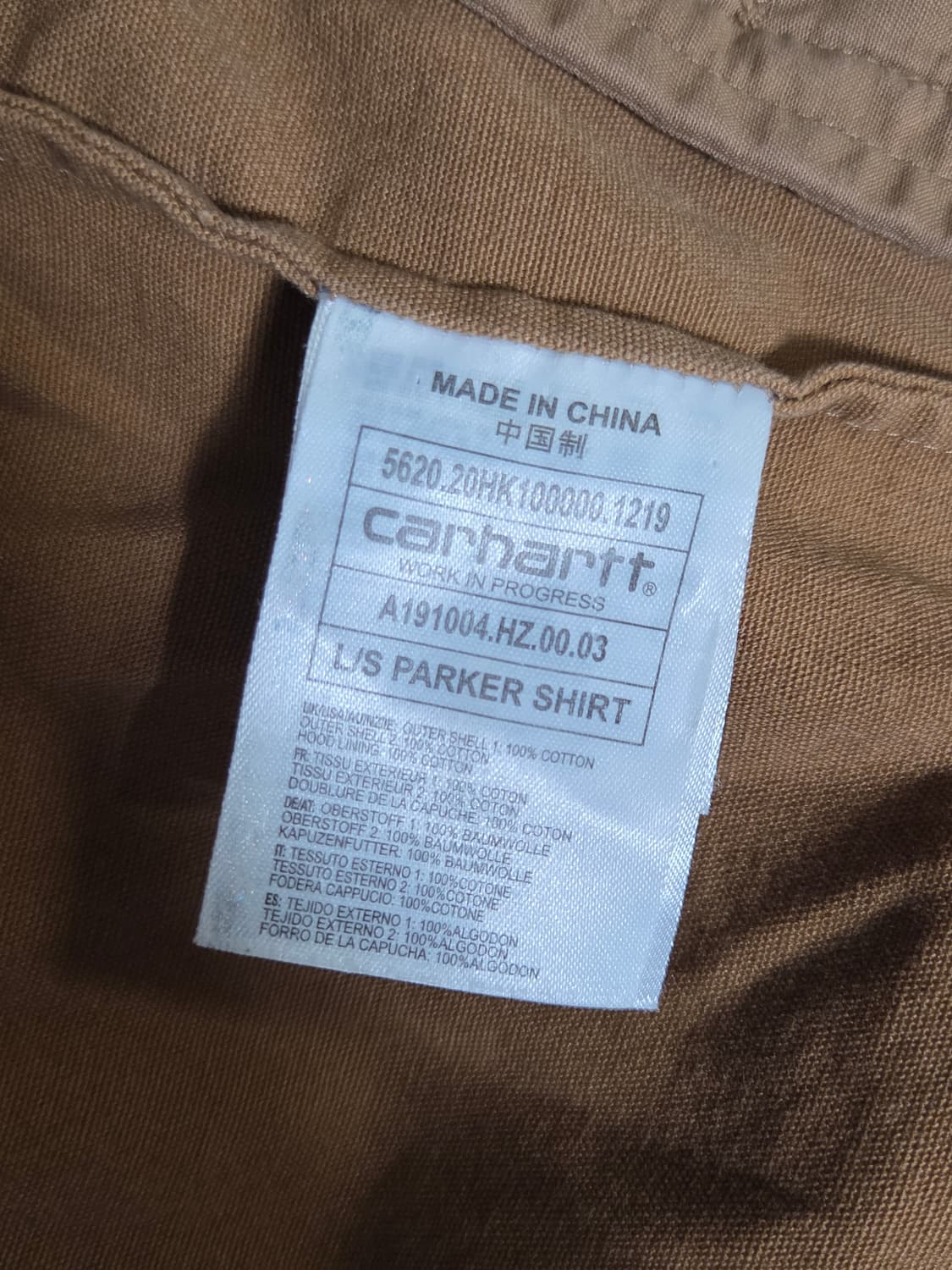 [칼하트] WIP 파커 후드 자켓 | 00013 상품이미지4