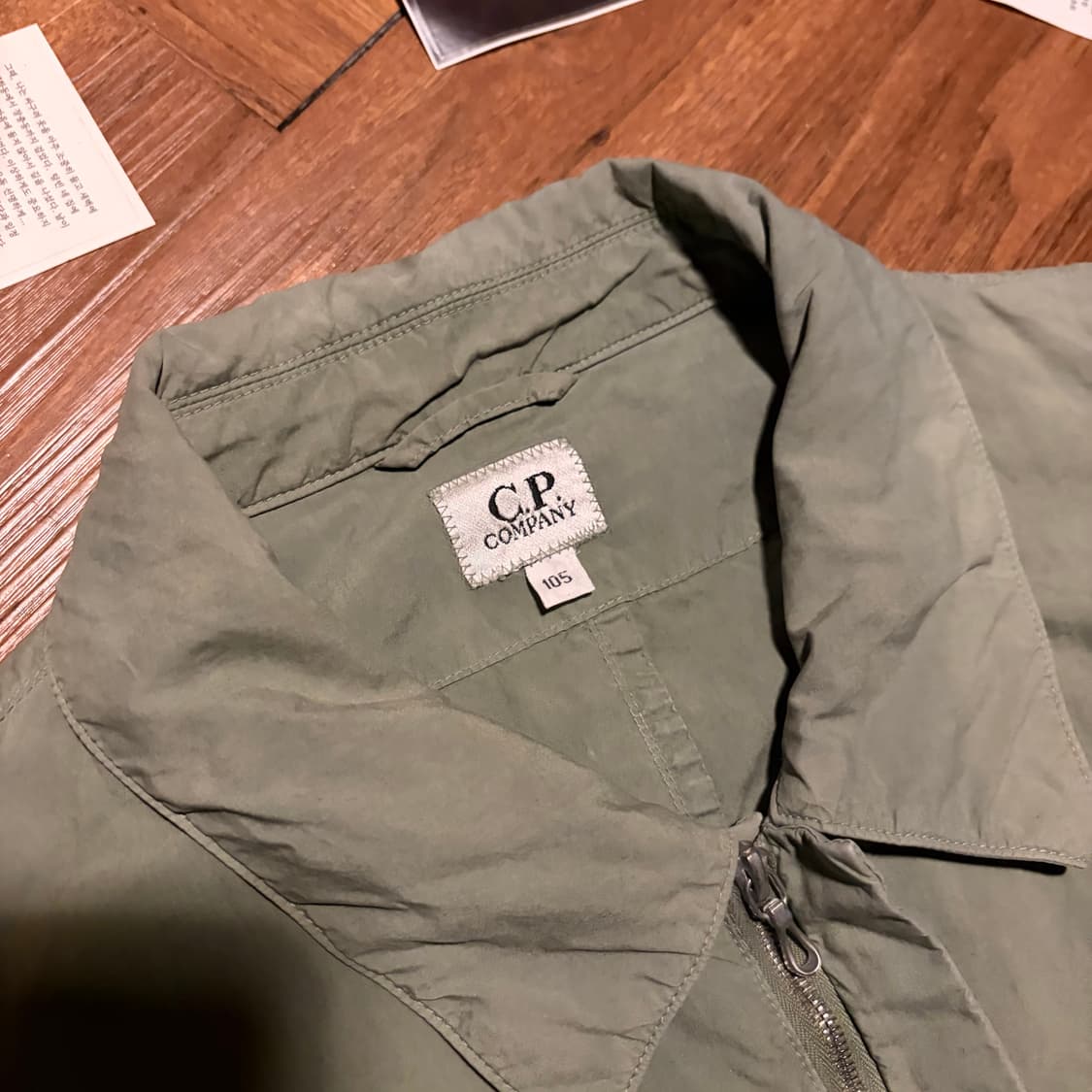 90S CP COMPANY RIRI 세이지 집업 하프 셔츠 상품이미지5