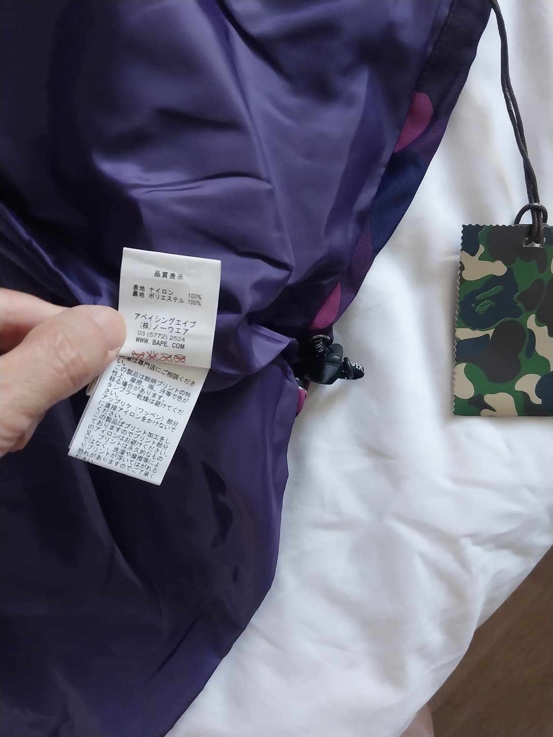 베이프 컬러 카모 스노우보드 자켓 XL 상품이미지4