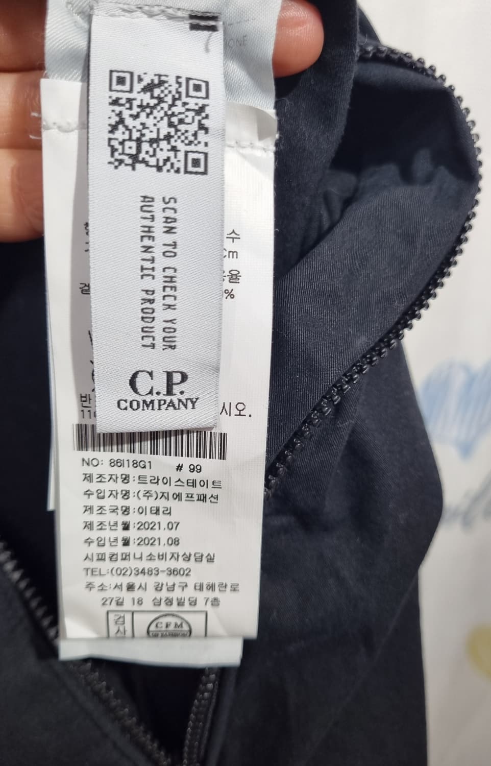 정품) CP컴퍼니 개버딘 오버셔츠  상품이미지9