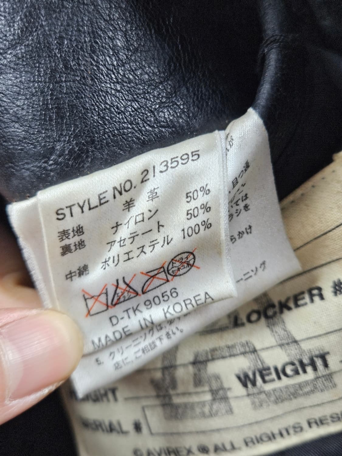 90's 아비렉스 터스키기 레드테일즈 가죽 자켓 ( M ) / 10977 상품이미지9