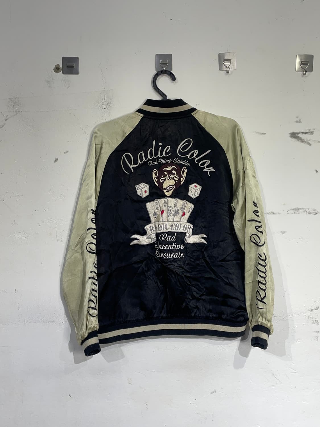 Jpn 일본 빈티지 오리엔탈 몽키 자수 스카잔 오버핏 스카쟌 M 상품이미지6