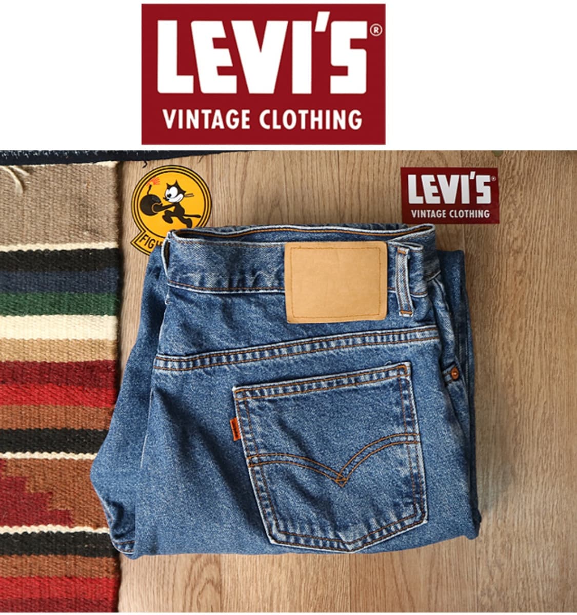 90S LEVIS 리바이스 550 테이퍼드핏
오렌지텝 빈티지 데님 상품이미지1